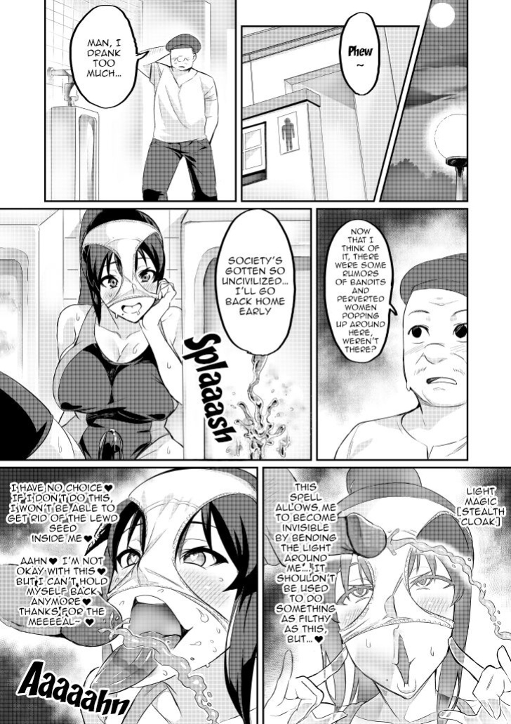 [Hatoba Akane] Touma Senki Cecilia Ch. 1-14 | Demon Slaying Battle Princess Cecilia Ch. 1-14 {EL JEFE Hentai Truck}