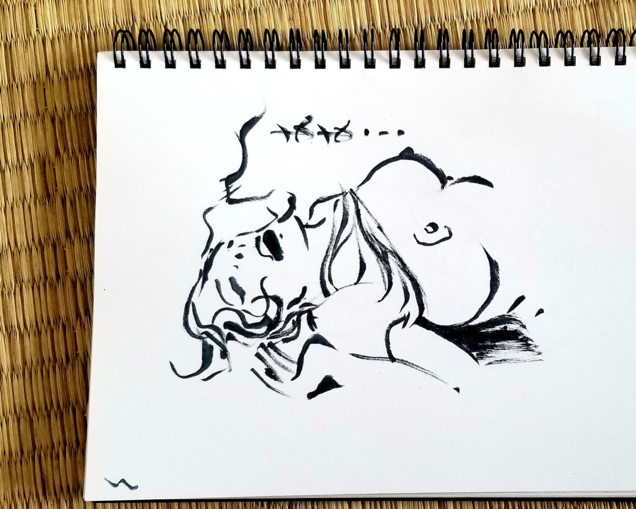 [Alexis Flower] Japan Sketches
