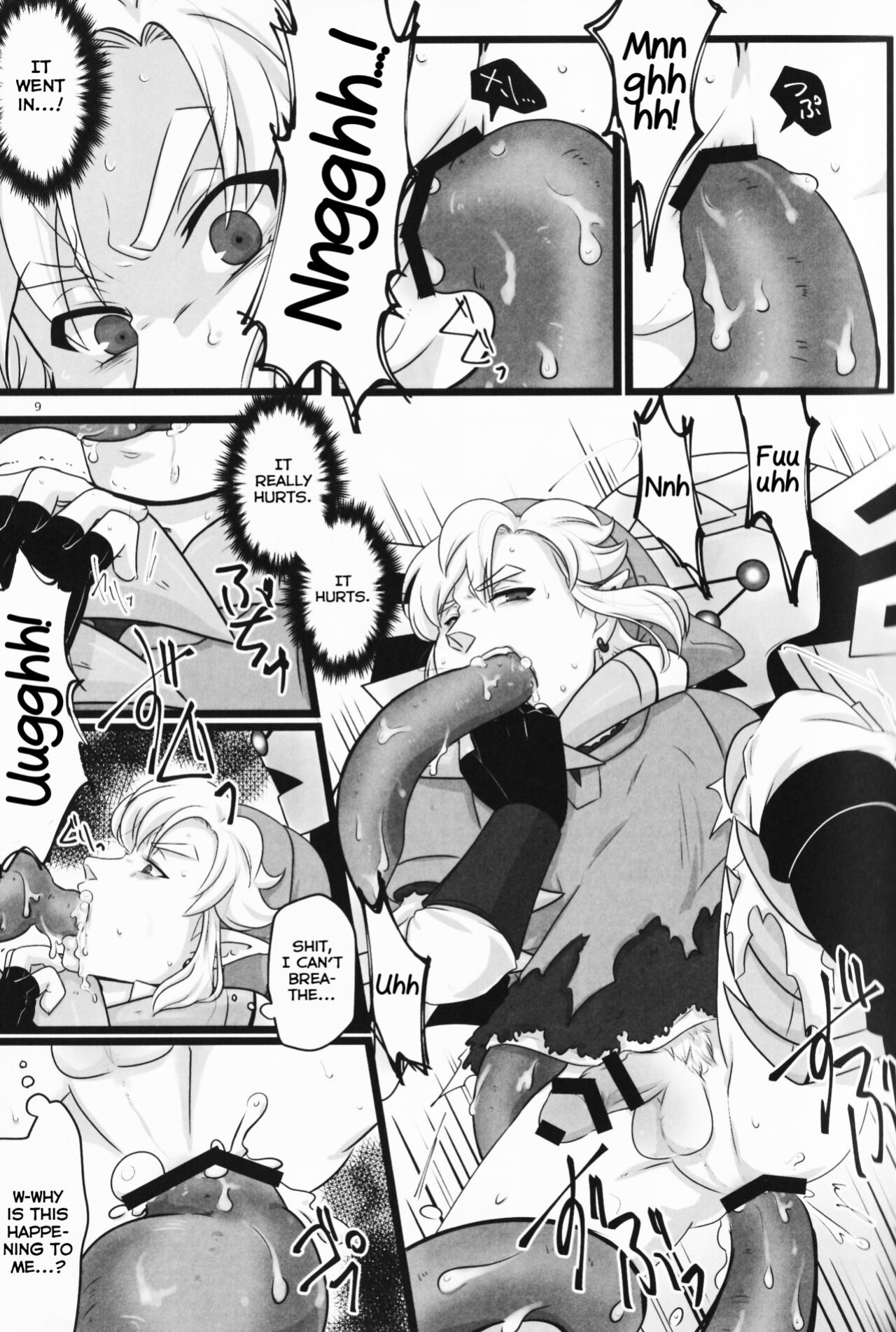 (ALL STAR 5) [Erotani (Various)] Monster x Link Anthology MonKan (The Legend of Zelda) [Yuuta's Blog]
