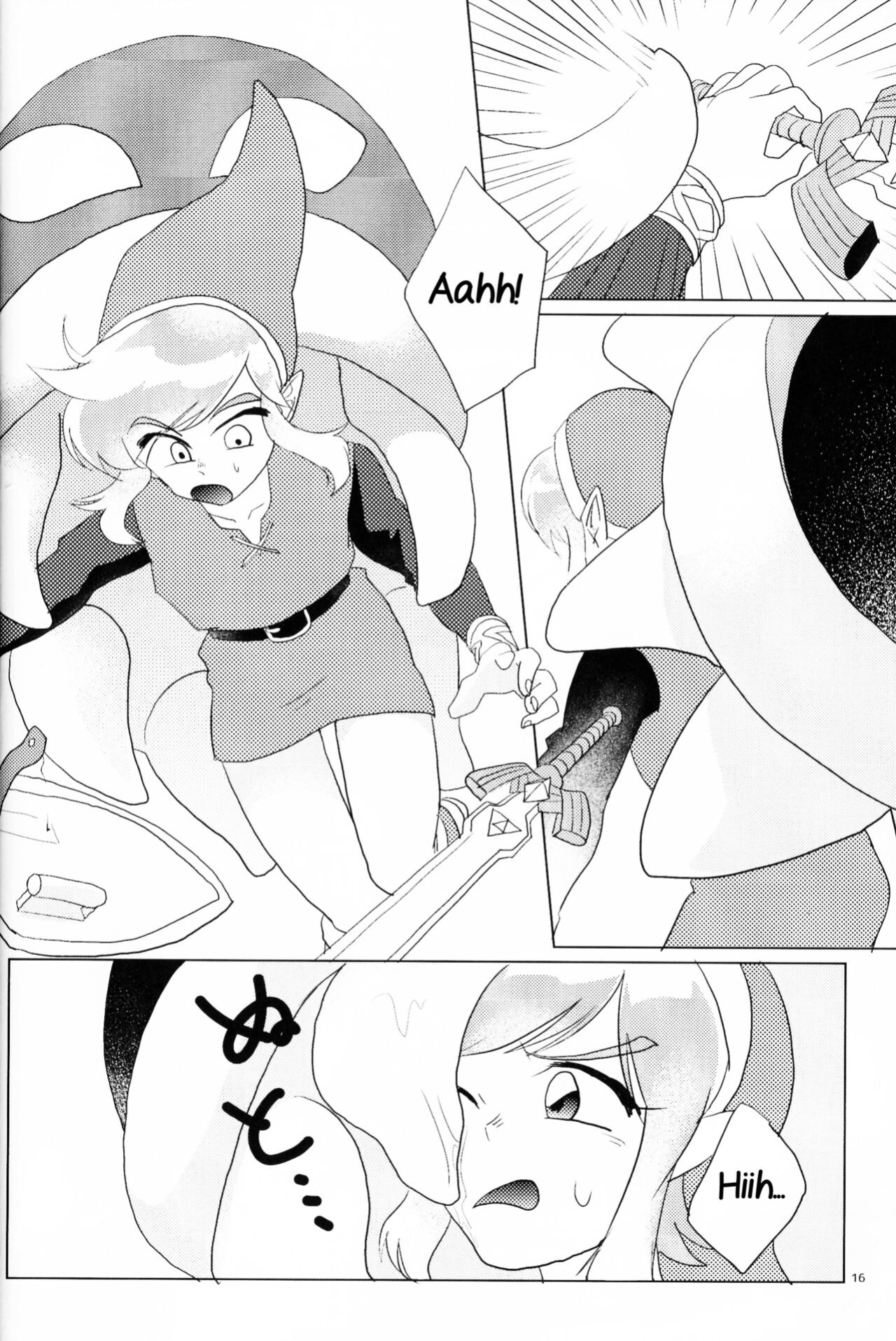 (ALL STAR 5) [Erotani (Various)] Monster x Link Anthology MonKan (The Legend of Zelda) [Yuuta's Blog]