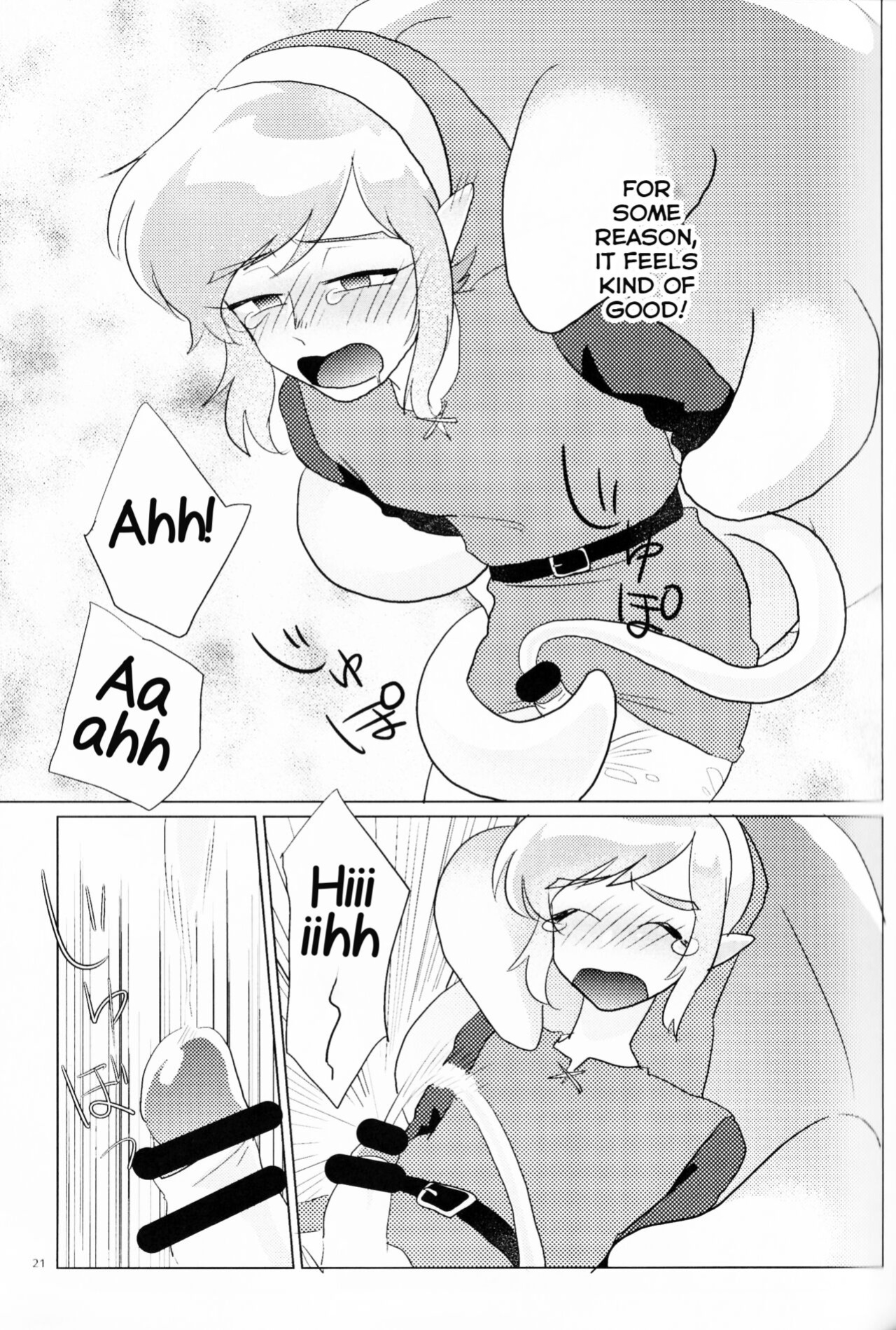 (ALL STAR 5) [Erotani (Various)] Monster x Link Anthology MonKan (The Legend of Zelda) [Yuuta's Blog]