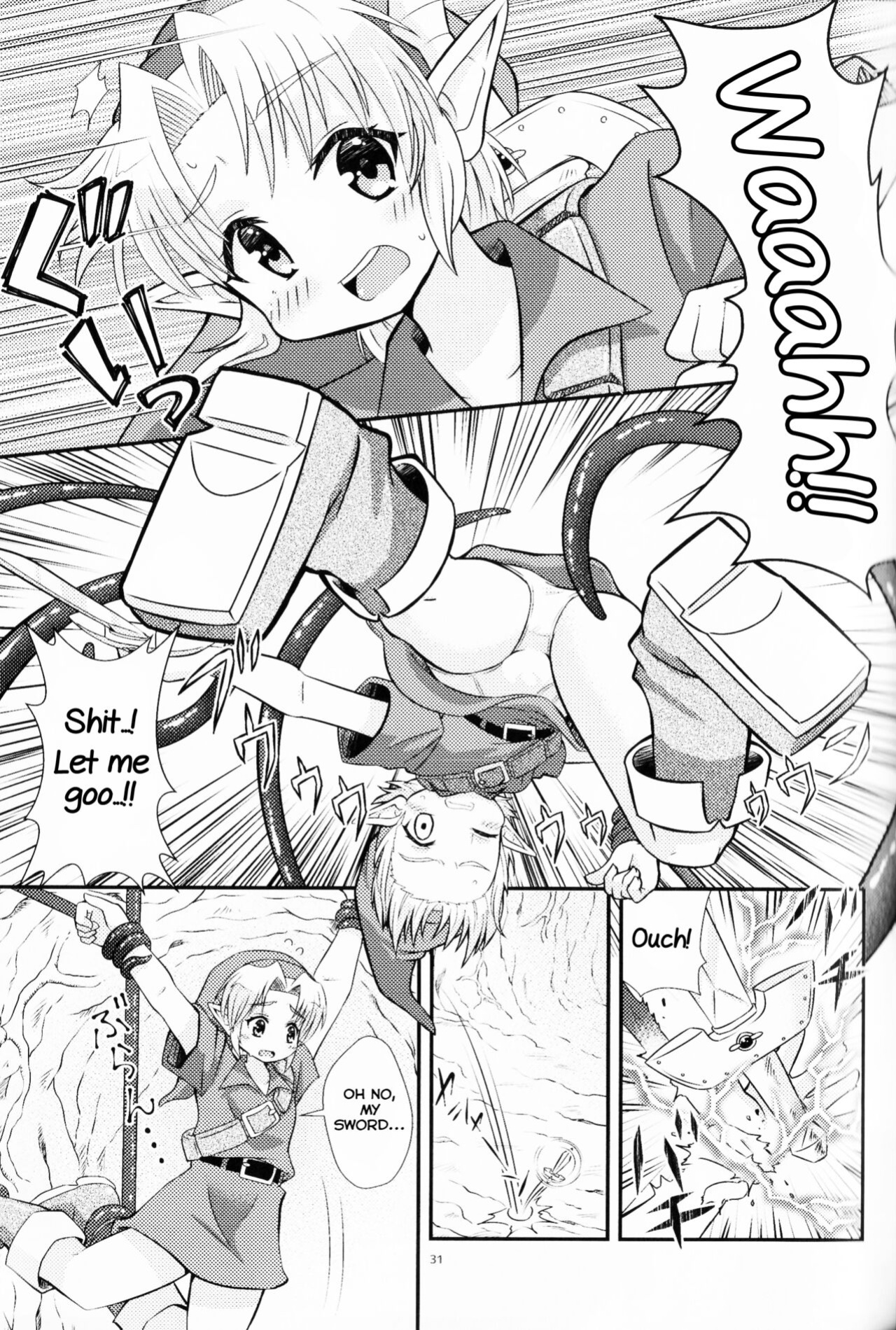 (ALL STAR 5) [Erotani (Various)] Monster x Link Anthology MonKan (The Legend of Zelda) [Yuuta's Blog]