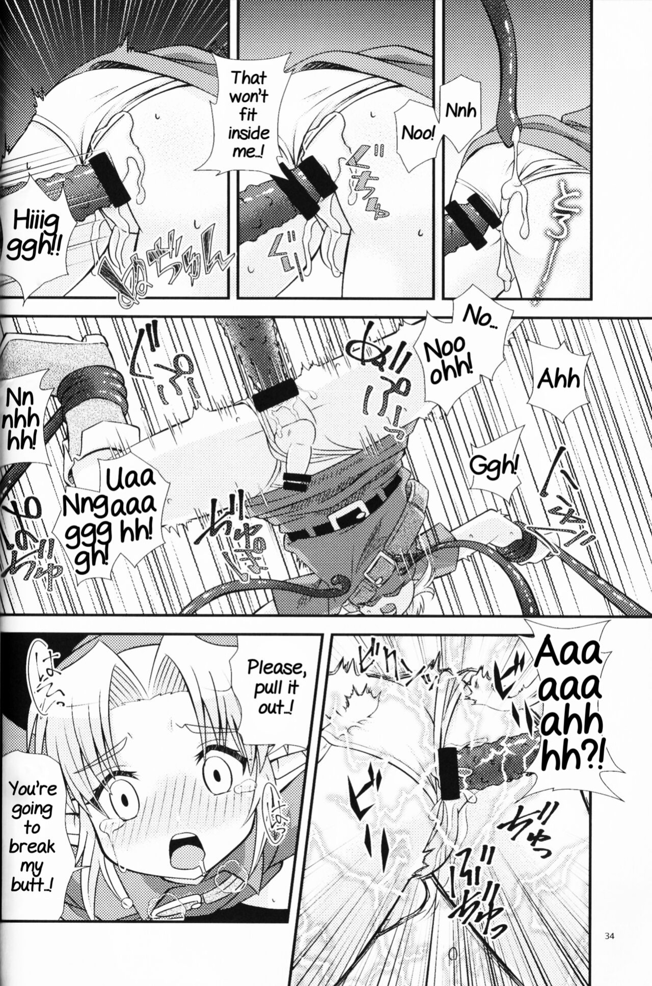(ALL STAR 5) [Erotani (Various)] Monster x Link Anthology MonKan (The Legend of Zelda) [Yuuta's Blog]