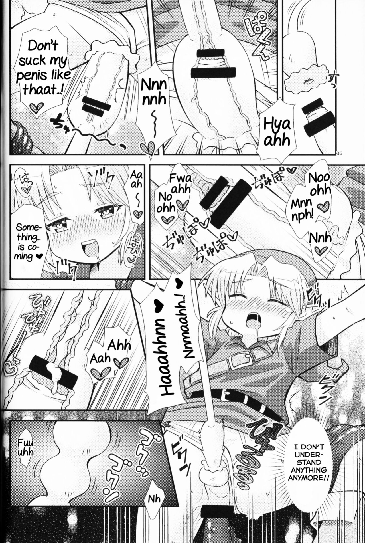 (ALL STAR 5) [Erotani (Various)] Monster x Link Anthology MonKan (The Legend of Zelda) [Yuuta's Blog]