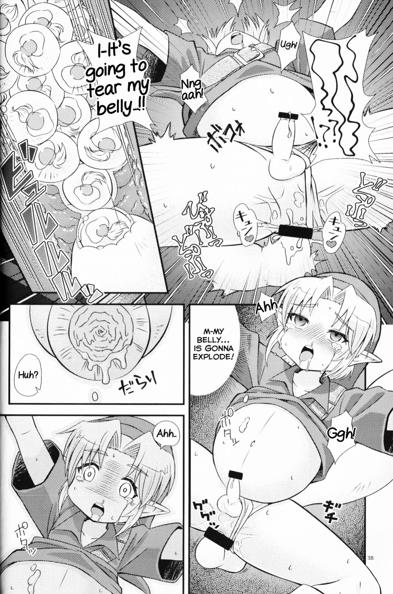 (ALL STAR 5) [Erotani (Various)] Monster x Link Anthology MonKan (The Legend of Zelda) [Yuuta's Blog]