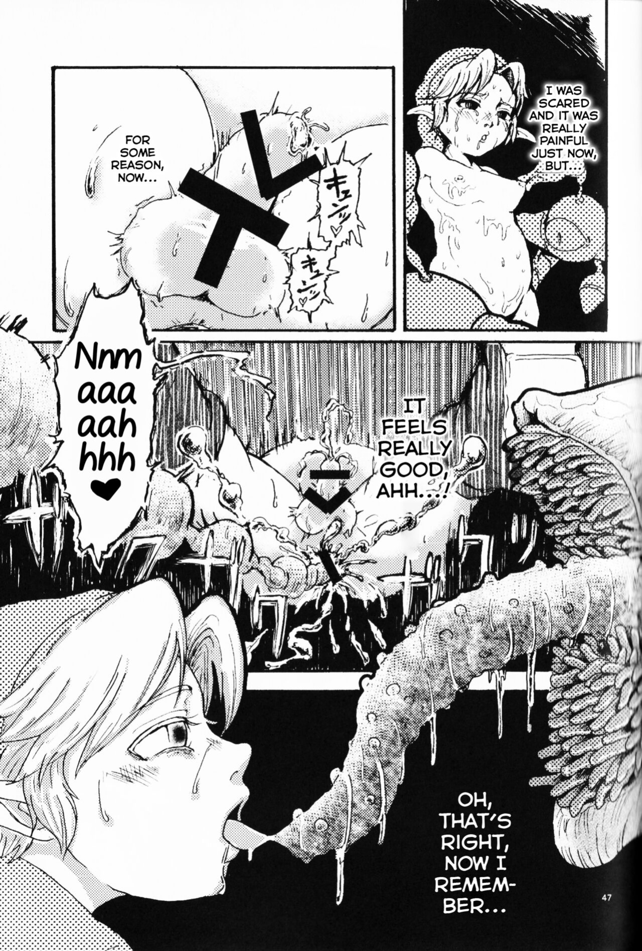 (ALL STAR 5) [Erotani (Various)] Monster x Link Anthology MonKan (The Legend of Zelda) [Yuuta's Blog]