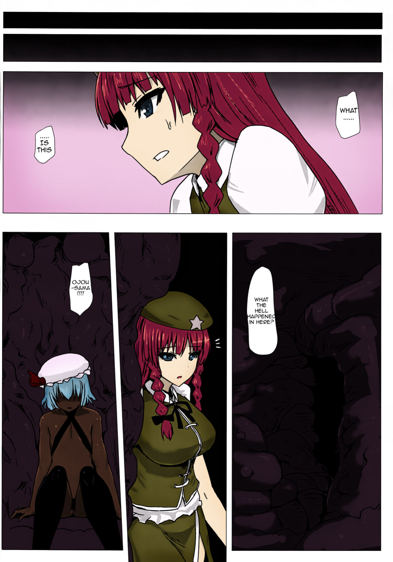 [Ishimuraya (Ishimura)] Matowaritsuki II (Touhou Project) [CatMeowMeow] [Colorized]