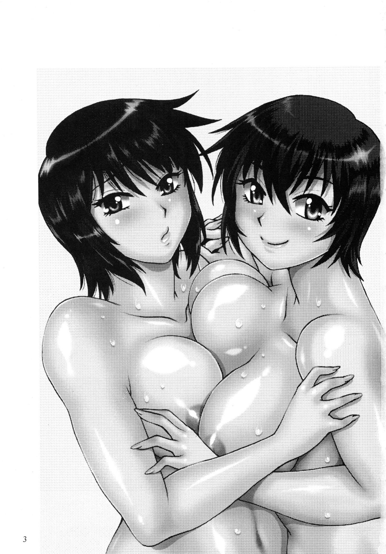 (C94) [Studio Katsudon (Manabe Jouji)] Jitsumai ni Shimasu ka Soretomo Gimai ni Shimasu ka | With your REAL SISTER? Or perhaps, with your STEP SISTER? [EHCOVE]