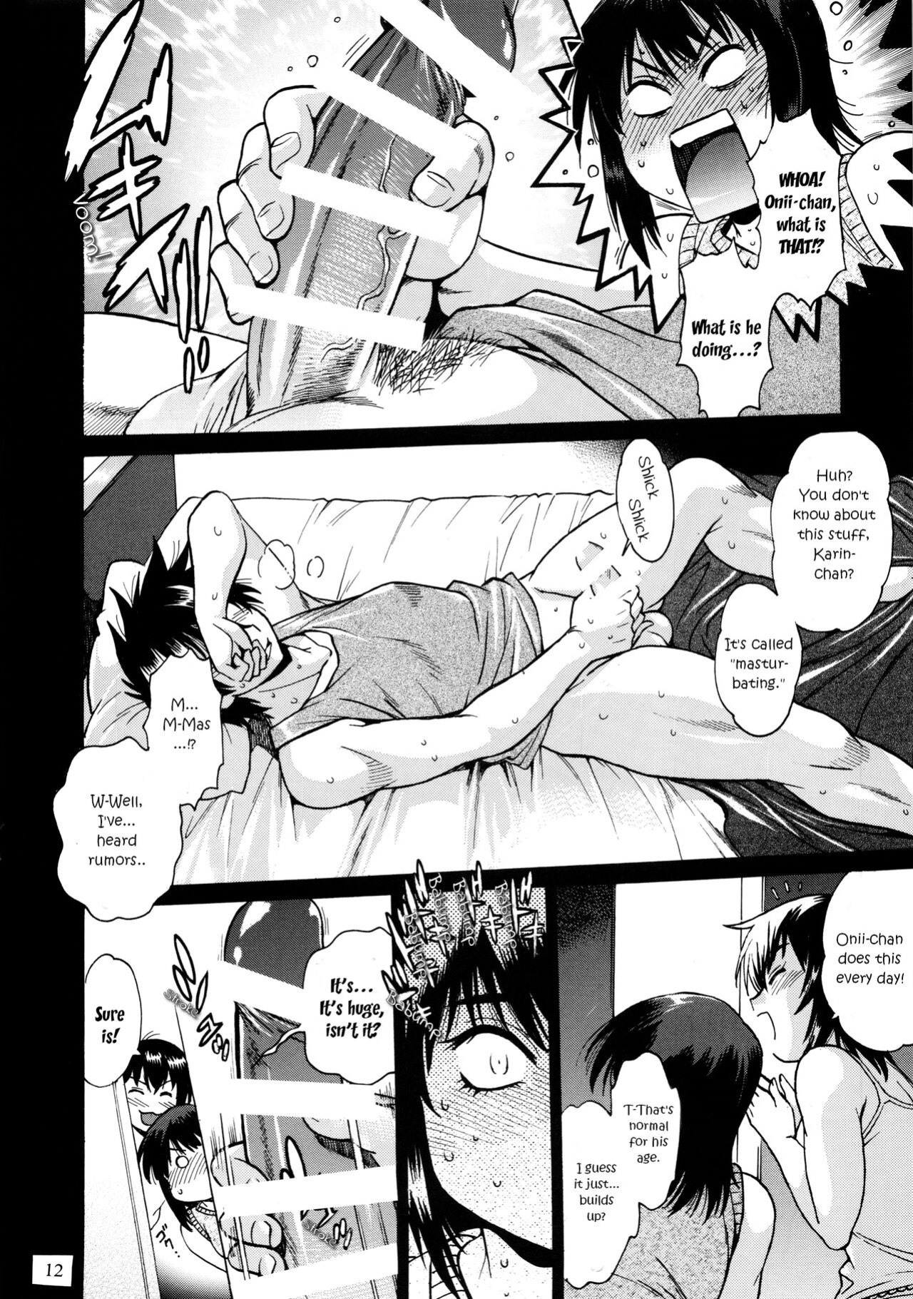(C94) [Studio Katsudon (Manabe Jouji)] Jitsumai ni Shimasu ka Soretomo Gimai ni Shimasu ka | With your REAL SISTER? Or perhaps, with your STEP SISTER? [EHCOVE]