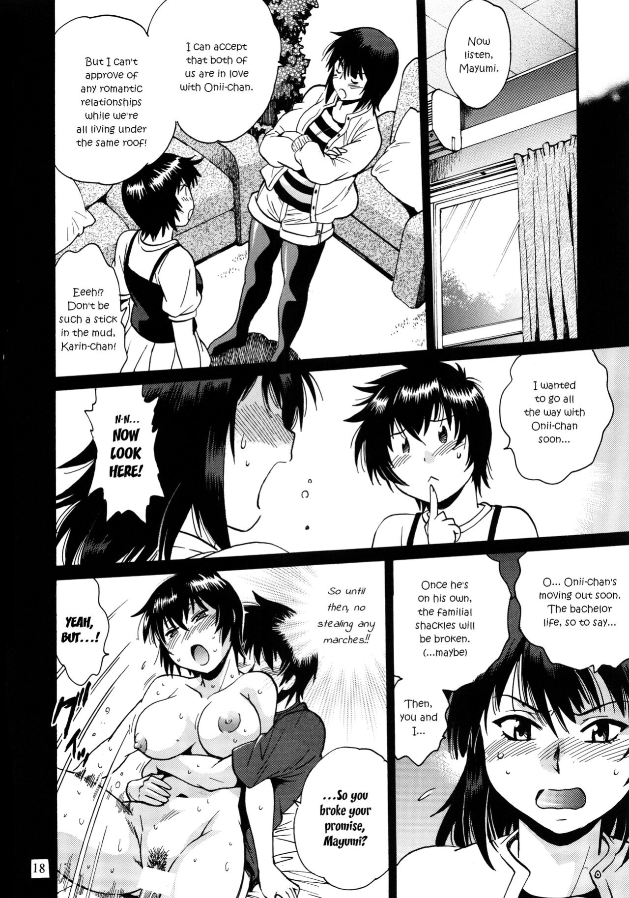 (C94) [Studio Katsudon (Manabe Jouji)] Jitsumai ni Shimasu ka Soretomo Gimai ni Shimasu ka | With your REAL SISTER? Or perhaps, with your STEP SISTER? [EHCOVE]