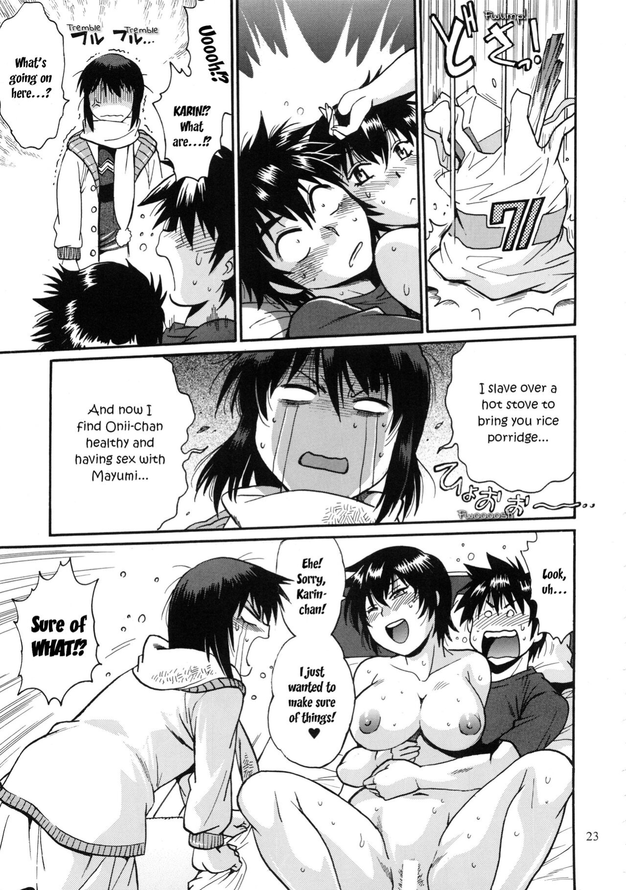 (C94) [Studio Katsudon (Manabe Jouji)] Jitsumai ni Shimasu ka Soretomo Gimai ni Shimasu ka | With your REAL SISTER? Or perhaps, with your STEP SISTER? [EHCOVE]