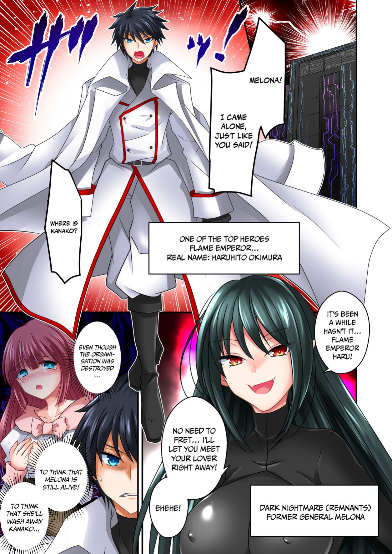 [Gozen Shichiji no Awase Kagami (Matsuzono)] Gousei Injuu Merouna Bakutan ~Zettai Zetsumei no Fukushuu Injoku!!~ | Synthetic Lewd Beast Melona Suddenly Emerges - Desperate Lewd and Shameful Revenge [akanameTL]