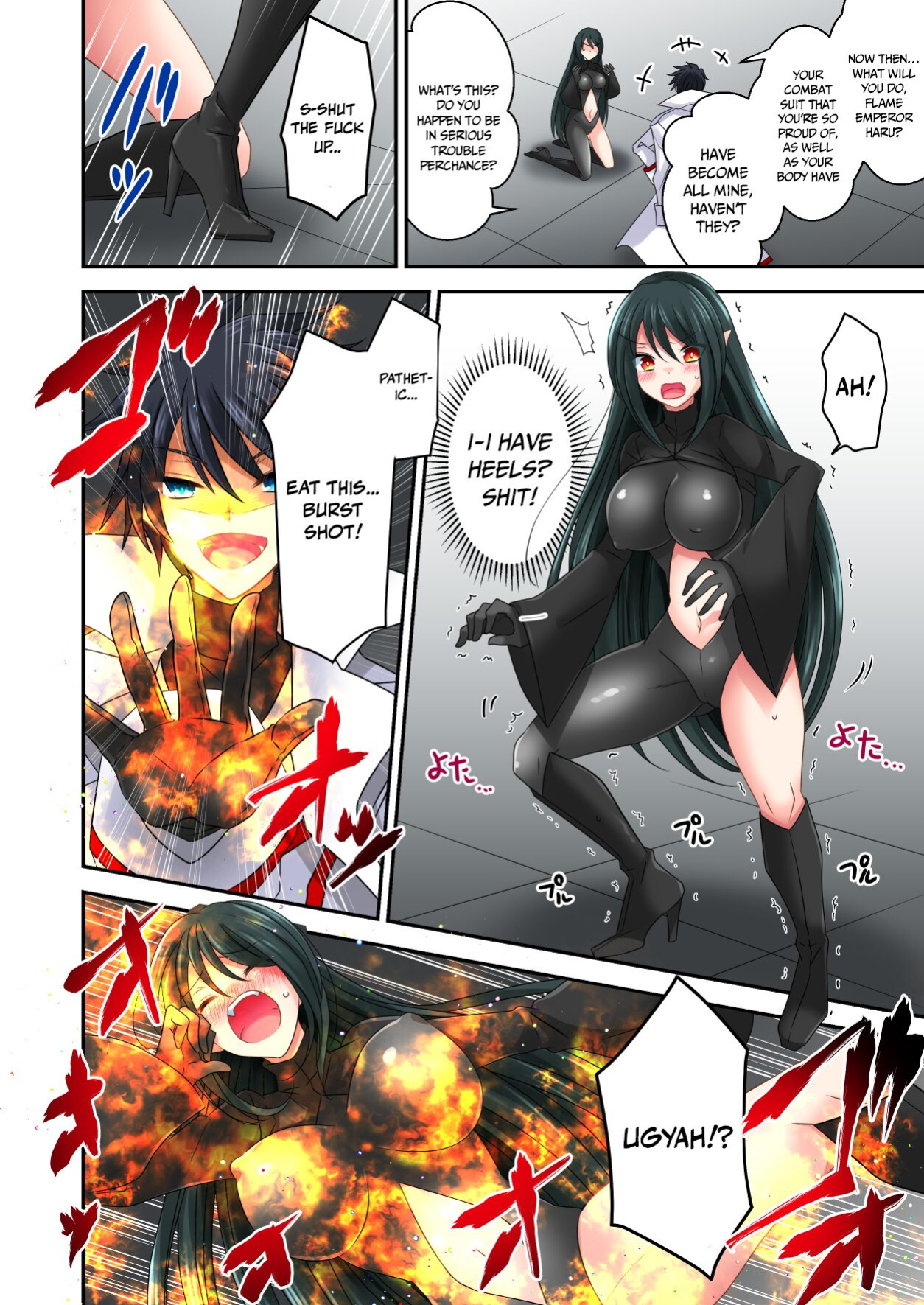 [Gozen Shichiji no Awase Kagami (Matsuzono)] Gousei Injuu Merouna Bakutan ~Zettai Zetsumei no Fukushuu Injoku!!~ | Synthetic Lewd Beast Melona Suddenly Emerges - Desperate Lewd and Shameful Revenge [akanameTL]