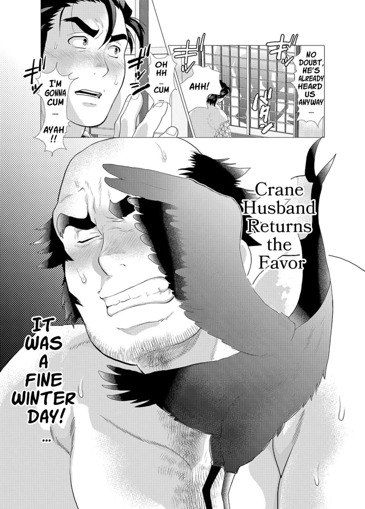 [Ochaocha Honpo (Chabashira Tatsukichi)] Tsuru Otto no Ongaeshi | Crane Husband Returns the Favor {JohnSpitt}