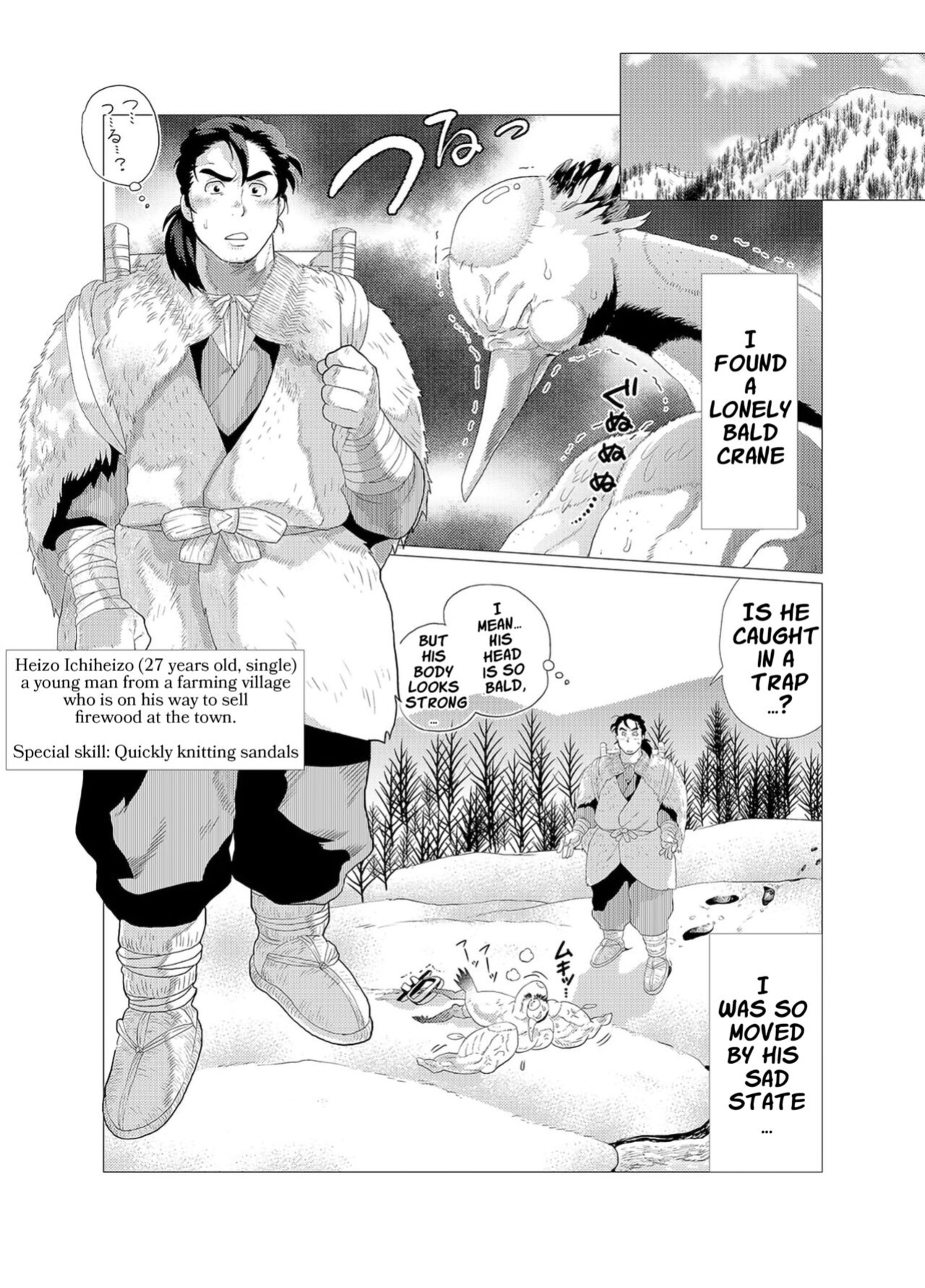 [Ochaocha Honpo (Chabashira Tatsukichi)] Tsuru Otto no Ongaeshi | Crane Husband Returns the Favor {JohnSpitt}