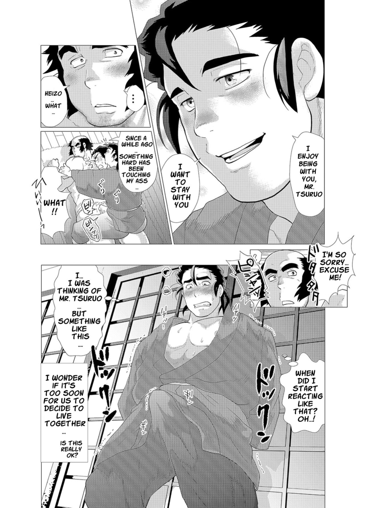 [Ochaocha Honpo (Chabashira Tatsukichi)] Tsuru Otto no Ongaeshi | Crane Husband Returns the Favor {JohnSpitt}