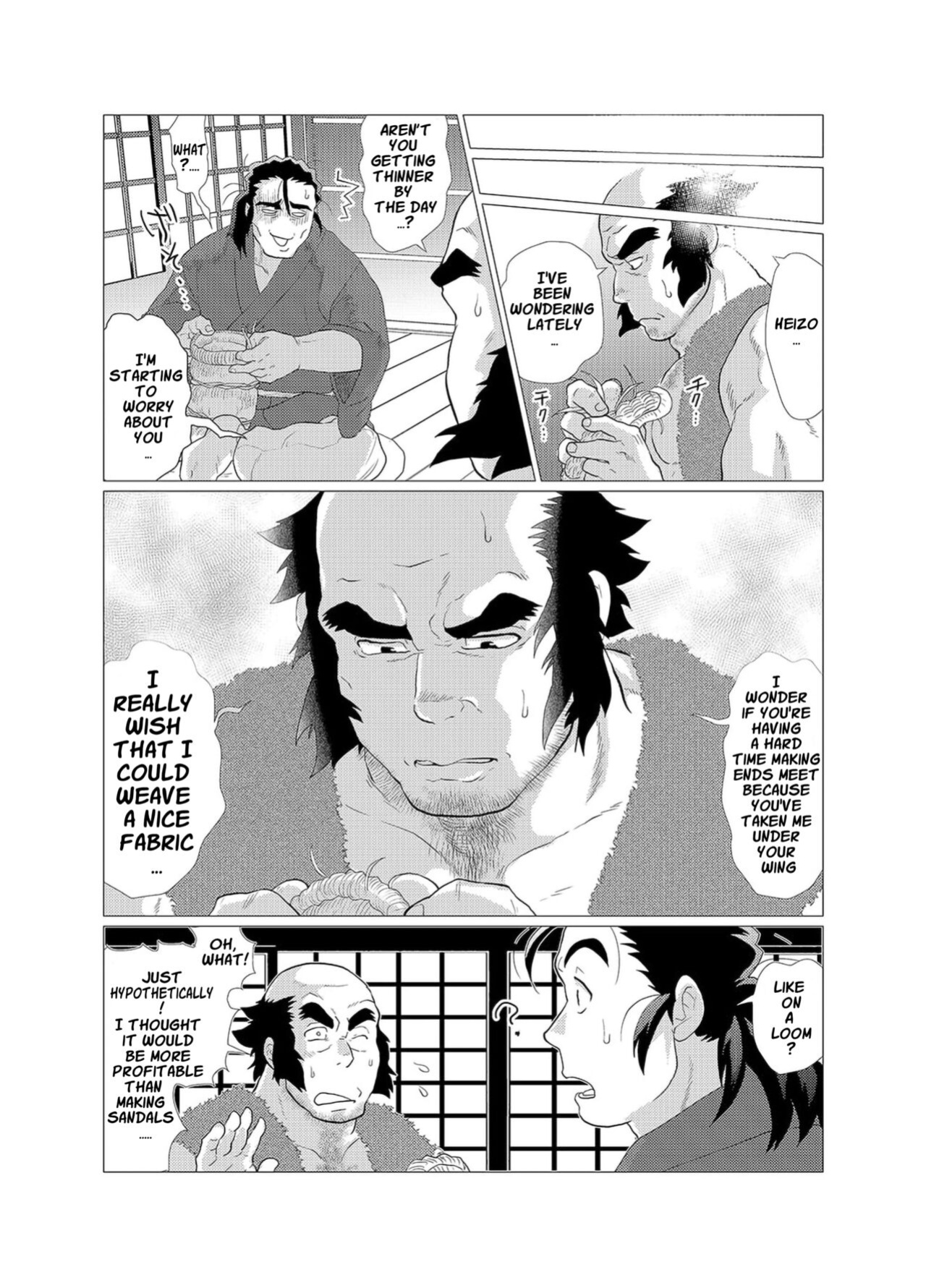 [Ochaocha Honpo (Chabashira Tatsukichi)] Tsuru Otto no Ongaeshi | Crane Husband Returns the Favor {JohnSpitt}