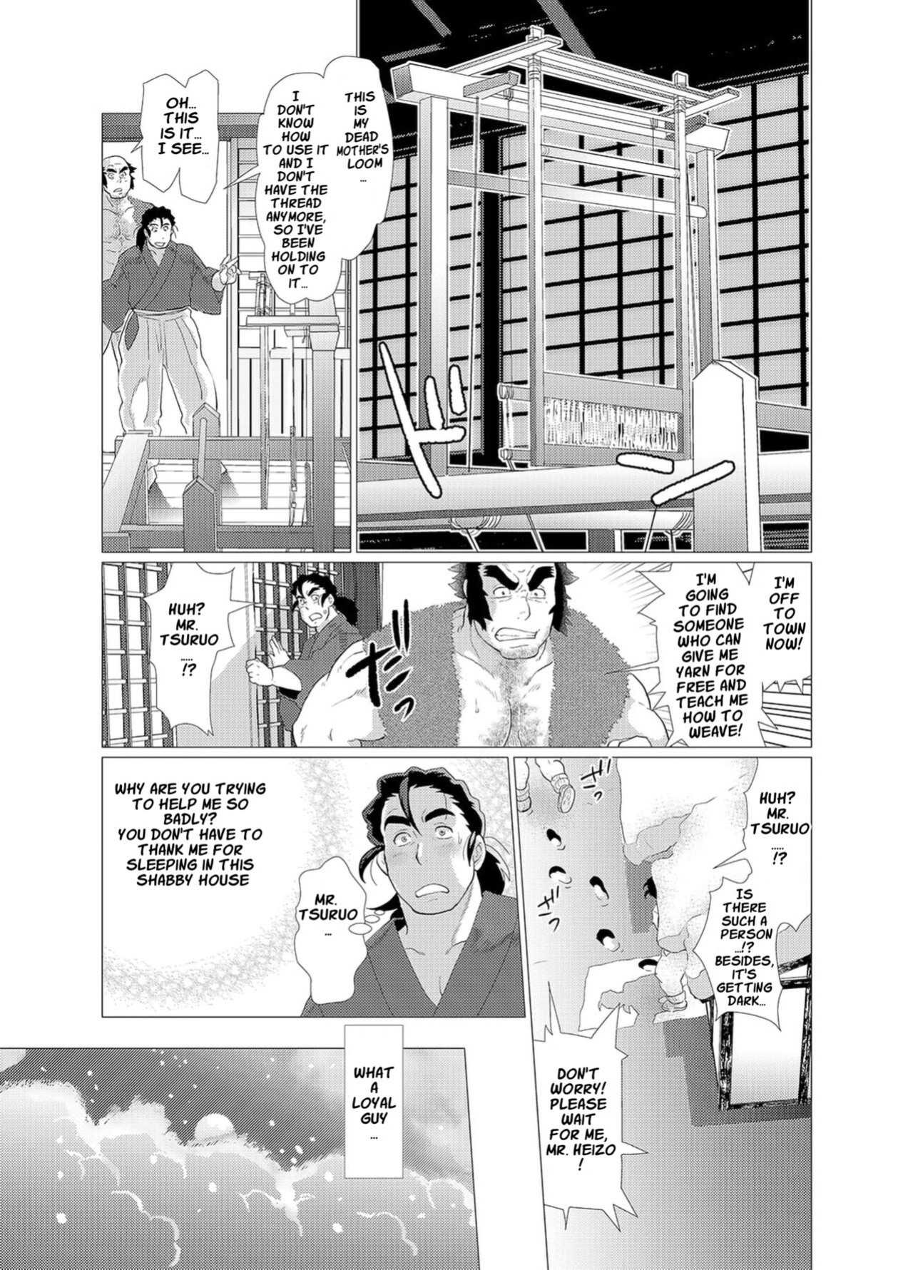 [Ochaocha Honpo (Chabashira Tatsukichi)] Tsuru Otto no Ongaeshi | Crane Husband Returns the Favor {JohnSpitt}