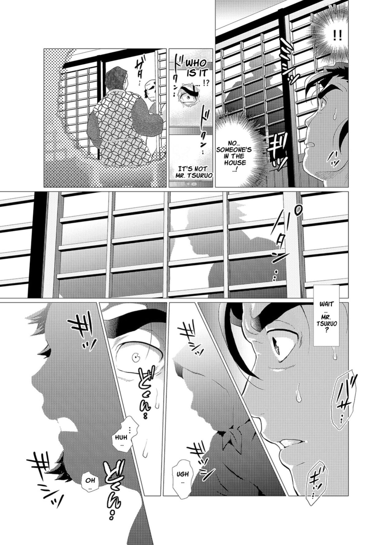 [Ochaocha Honpo (Chabashira Tatsukichi)] Tsuru Otto no Ongaeshi | Crane Husband Returns the Favor {JohnSpitt}