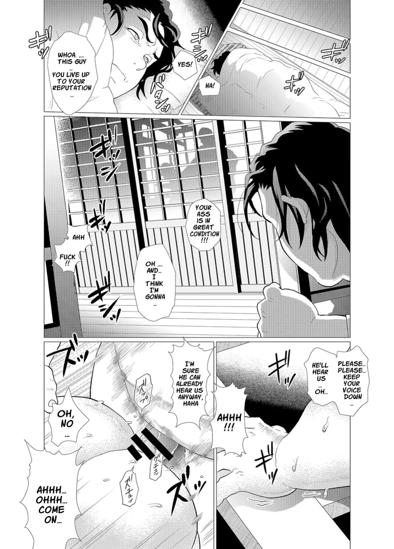 [Ochaocha Honpo (Chabashira Tatsukichi)] Tsuru Otto no Ongaeshi | Crane Husband Returns the Favor {JohnSpitt}