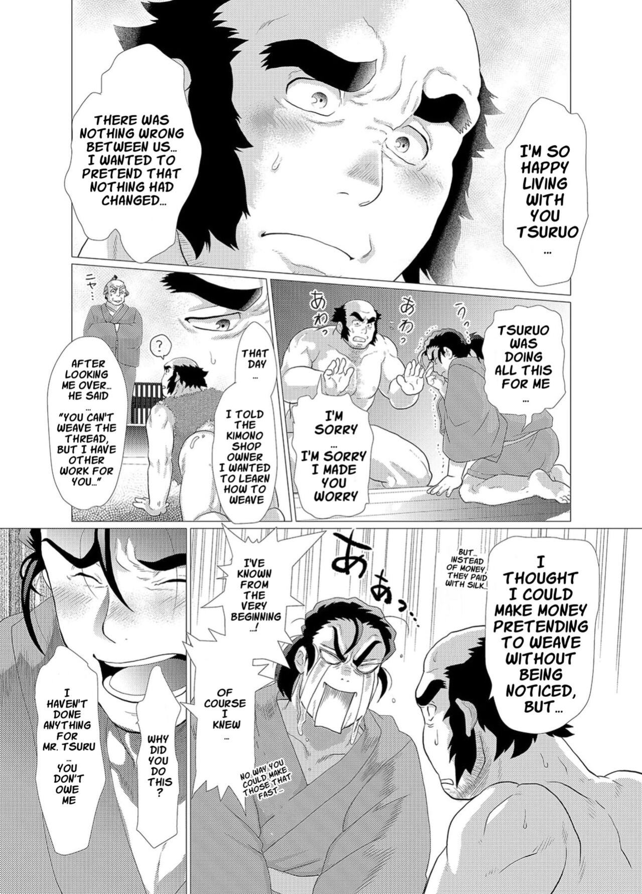 [Ochaocha Honpo (Chabashira Tatsukichi)] Tsuru Otto no Ongaeshi | Crane Husband Returns the Favor {JohnSpitt}