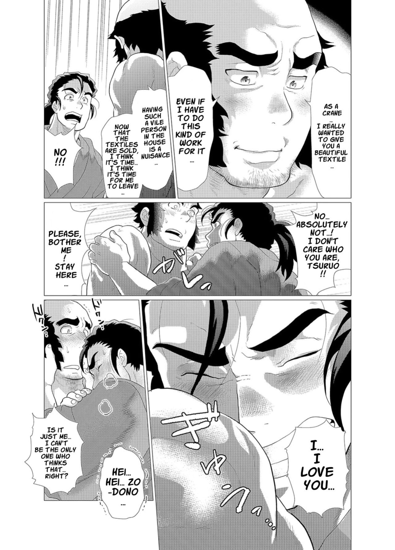 [Ochaocha Honpo (Chabashira Tatsukichi)] Tsuru Otto no Ongaeshi | Crane Husband Returns the Favor {JohnSpitt}