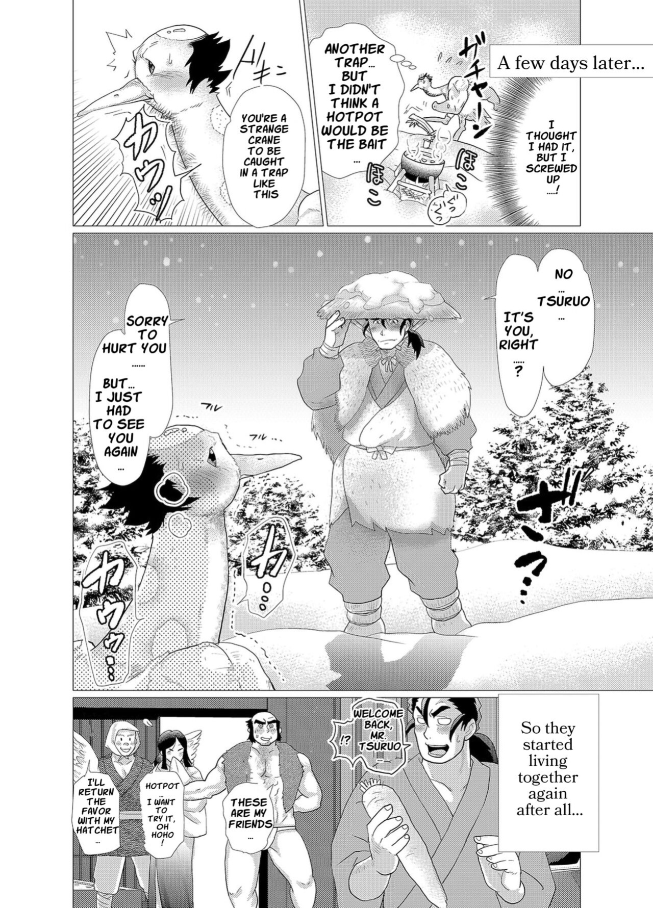 [Ochaocha Honpo (Chabashira Tatsukichi)] Tsuru Otto no Ongaeshi | Crane Husband Returns the Favor {JohnSpitt}