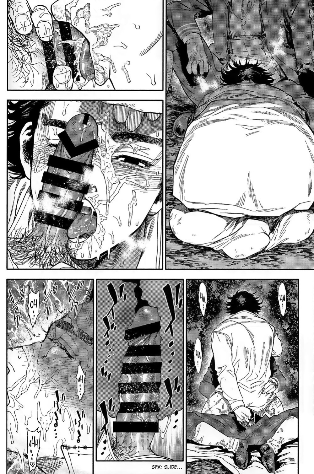 (SPARK13) [JAPAN (USA)] Usagi no Honkai (Golden Kamuy)