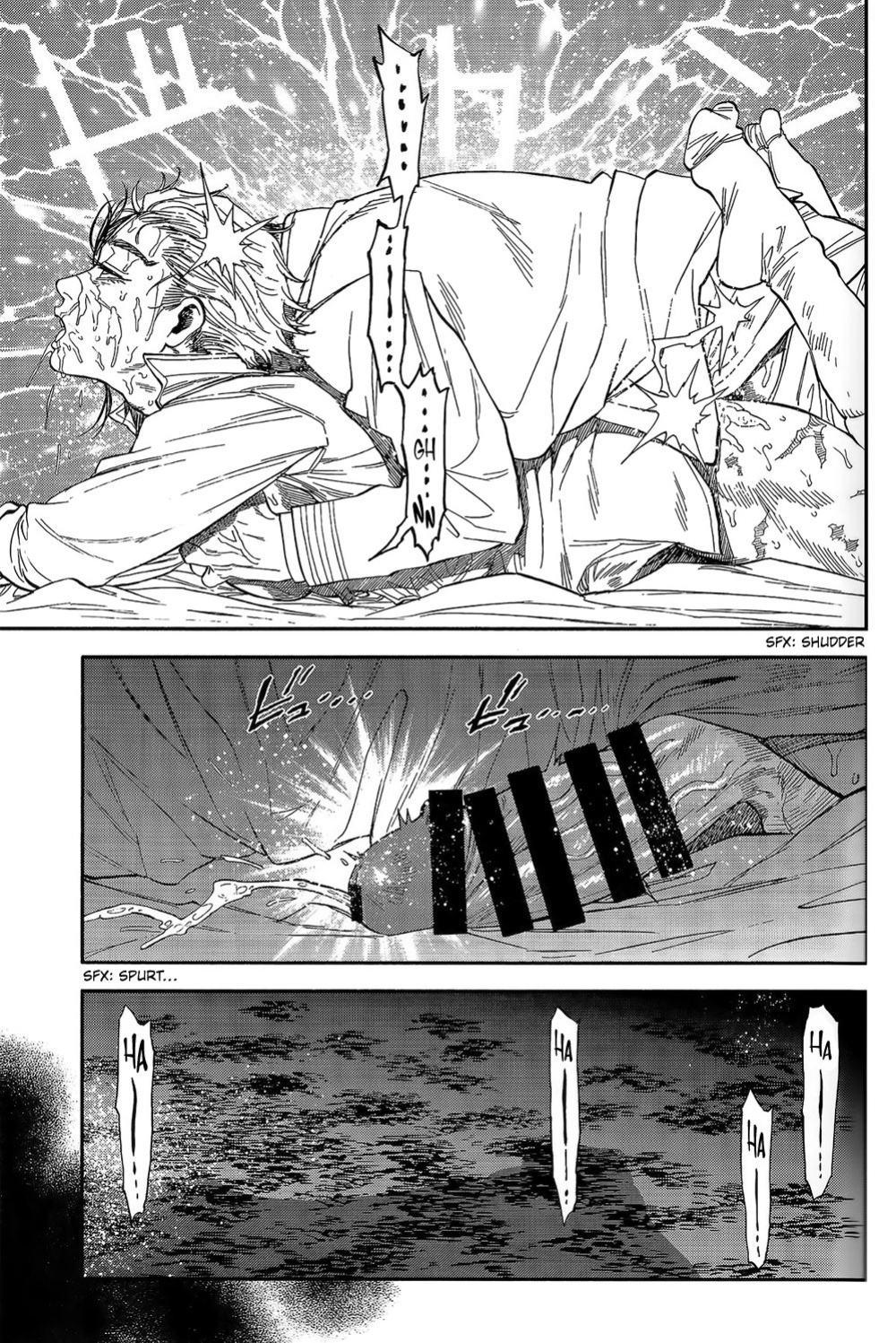 (SPARK13) [JAPAN (USA)] Usagi no Honkai (Golden Kamuy)