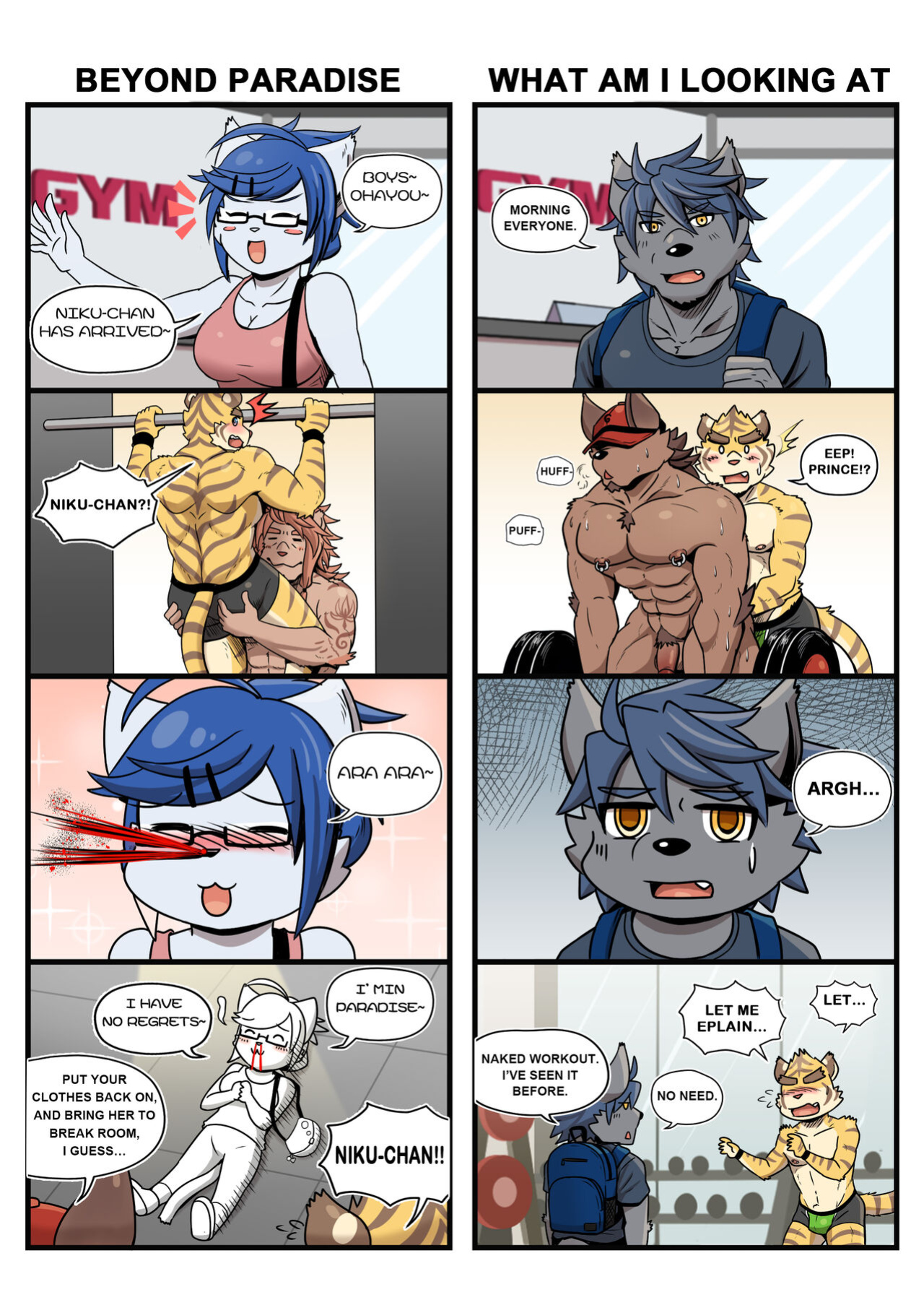 [Ripple Moon (漣漪月影)] Gym Pals R1 & R2 (Complete)