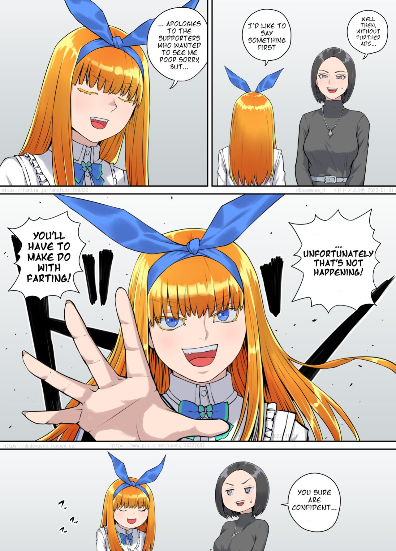 [DODOMESU3SEI] オリキャラおしっこ漫画3 セリフ抜き出し (English Version）(Pixiv)