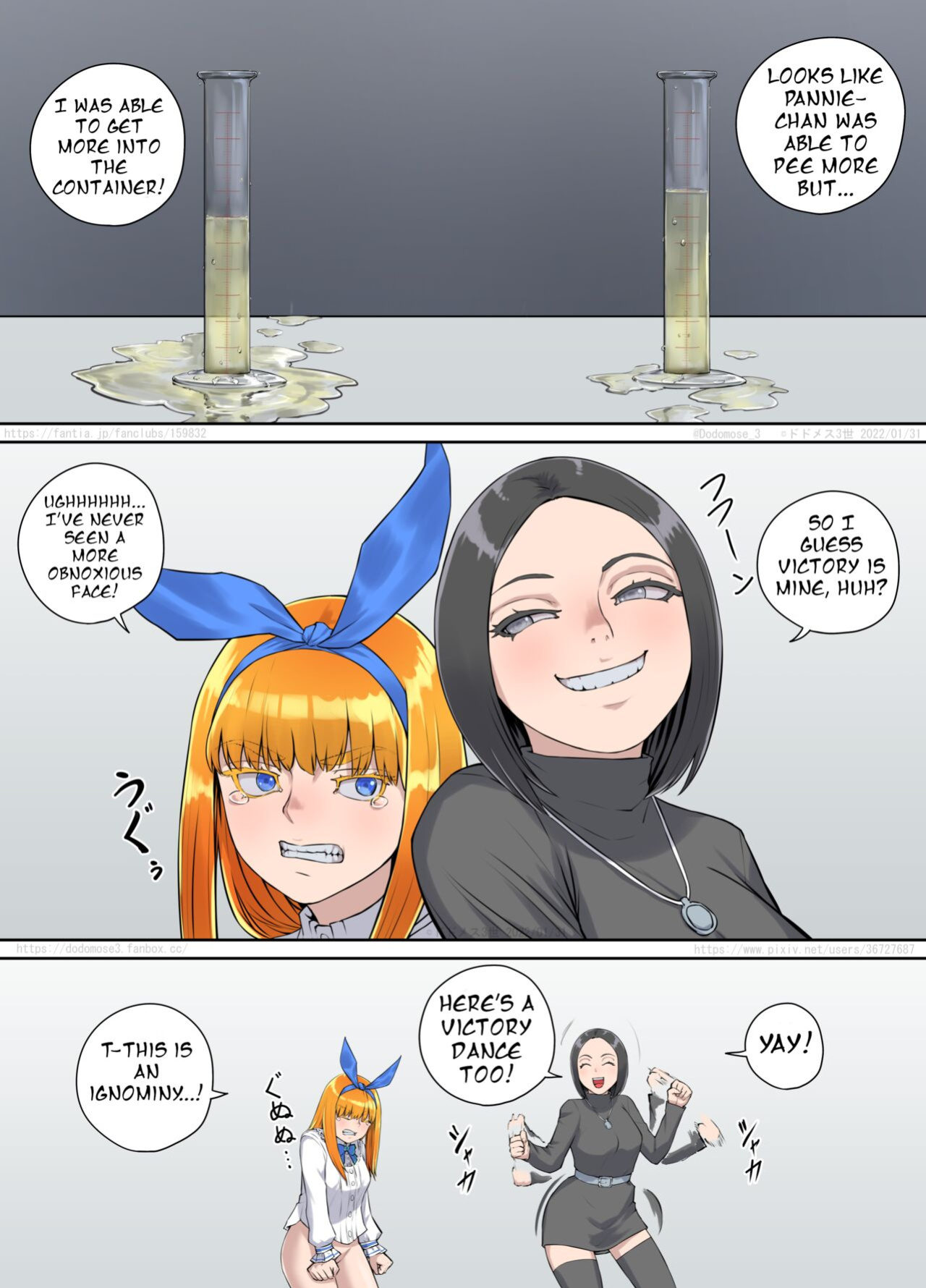 [DODOMESU3SEI] オリキャラおしっこ漫画3 セリフ抜き出し (English Version）(Pixiv)