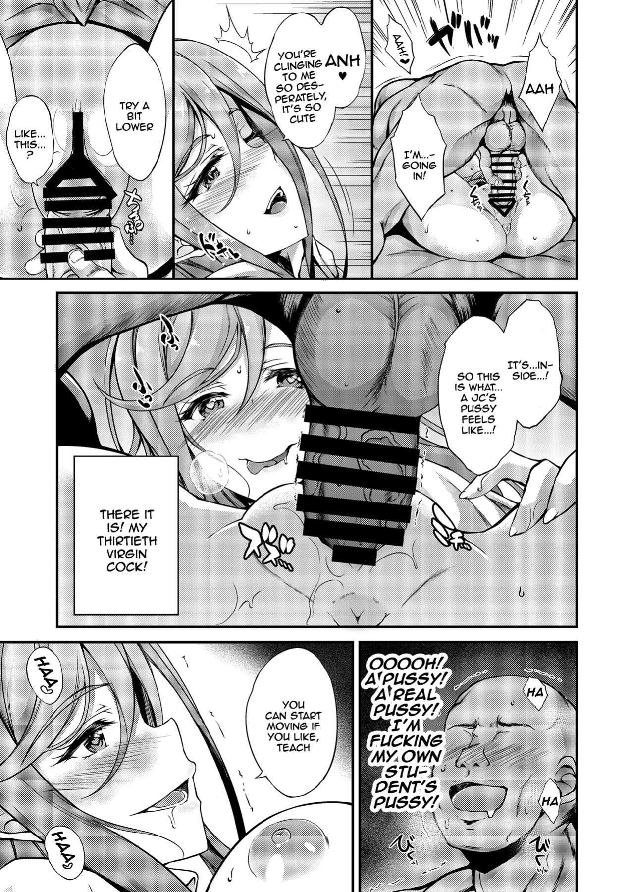 [Chronicle (Fukunaga Yukito)] JC DeliHeal | Schoolgirl Prostitution