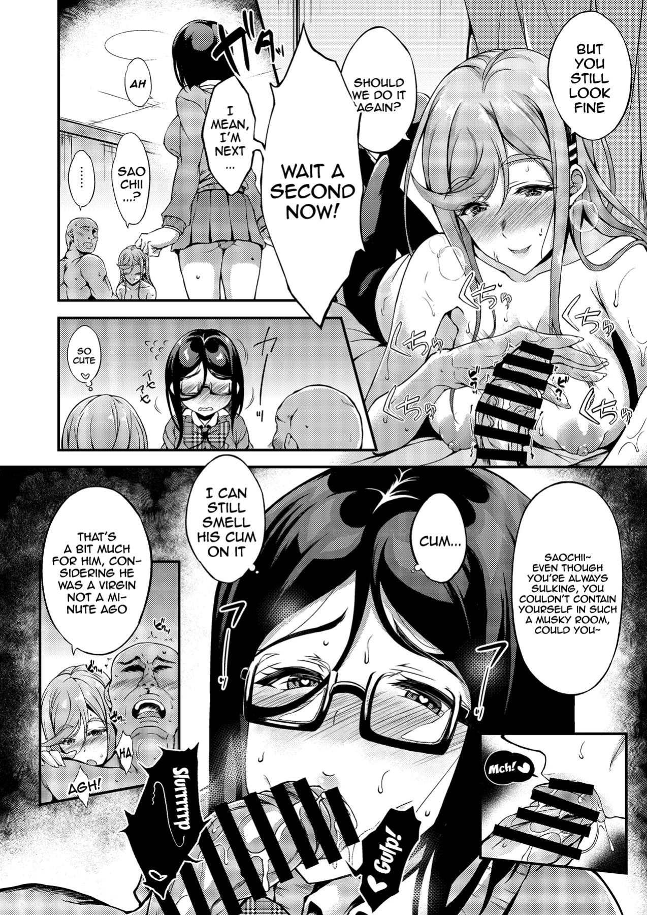 [Chronicle (Fukunaga Yukito)] JC DeliHeal | Schoolgirl Prostitution