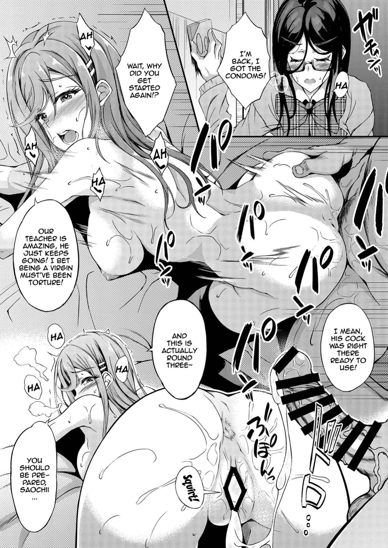 [Chronicle (Fukunaga Yukito)] JC DeliHeal | Schoolgirl Prostitution