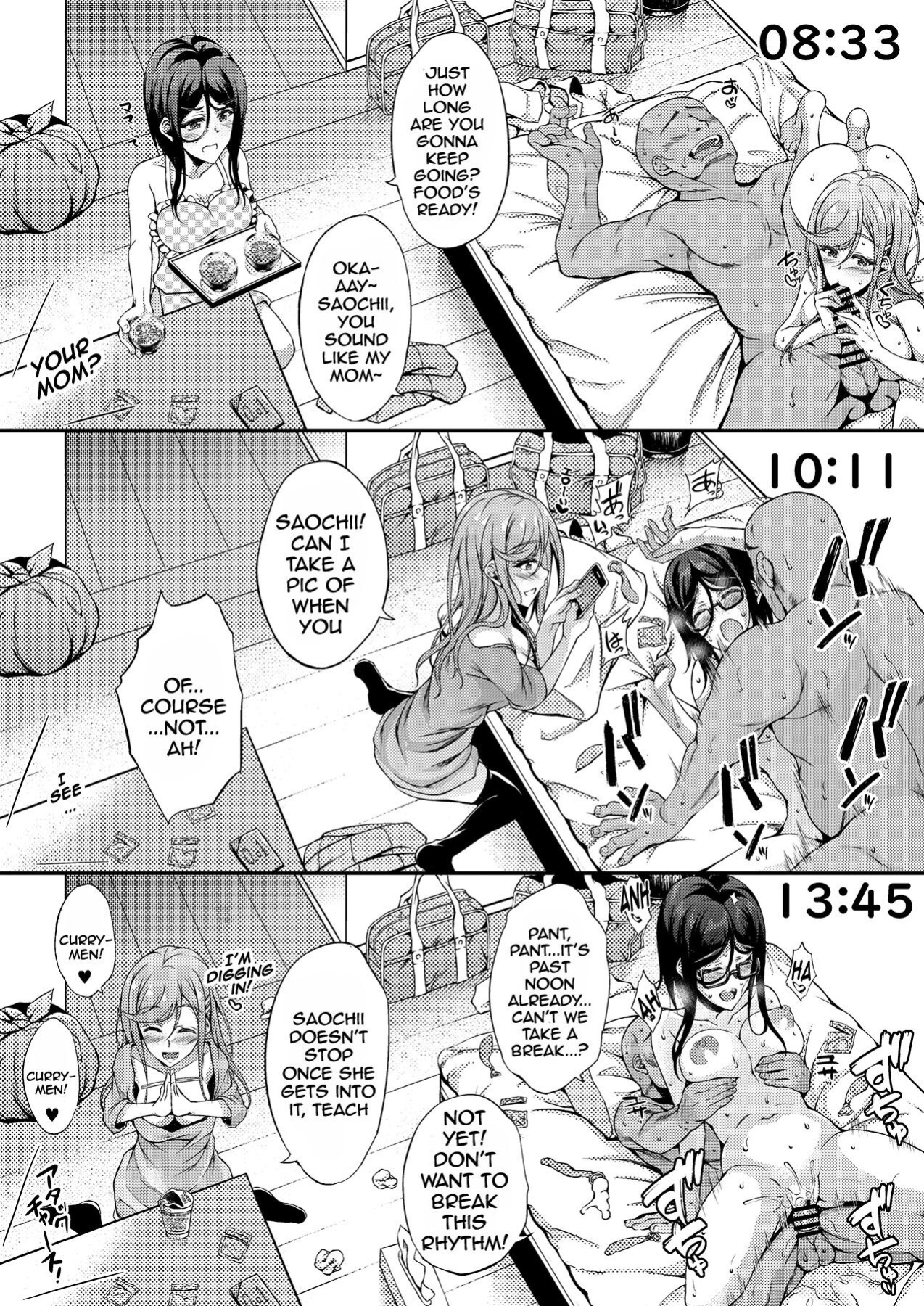 [Chronicle (Fukunaga Yukito)] JC DeliHeal | Schoolgirl Prostitution