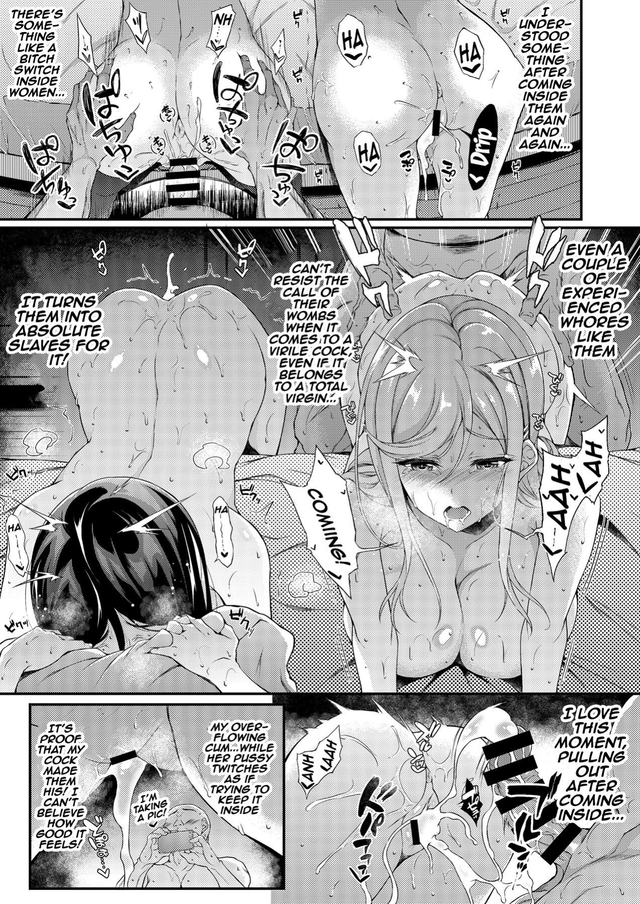 [Chronicle (Fukunaga Yukito)] JC DeliHeal | Schoolgirl Prostitution