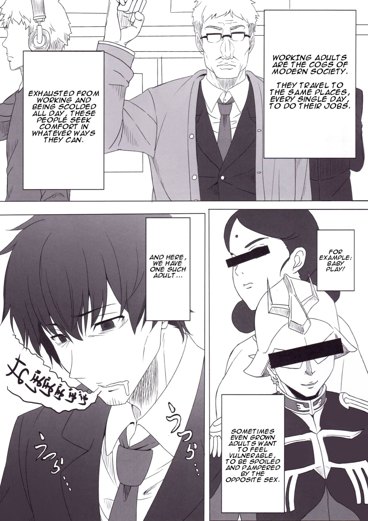 (C97) [Dokudenpa Tsuushin (Senkoku AKY)] Morino Rinze no Renai Gaku | Morino Rinze's Lessons in Love (THE iDOLM@STER Shiny Colors) [Shiny TL]