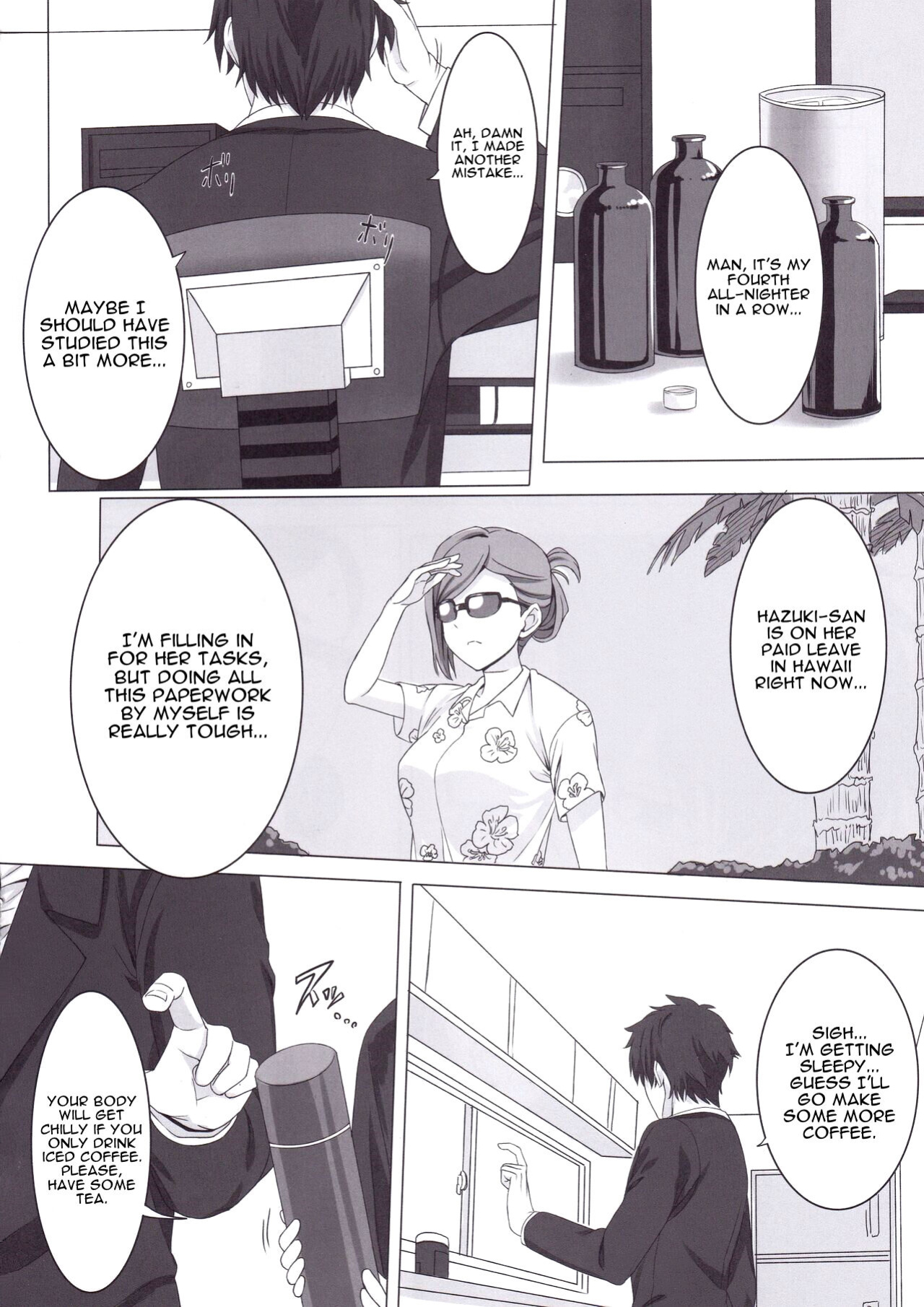(C97) [Dokudenpa Tsuushin (Senkoku AKY)] Morino Rinze no Renai Gaku | Morino Rinze's Lessons in Love (THE iDOLM@STER Shiny Colors) [Shiny TL]
