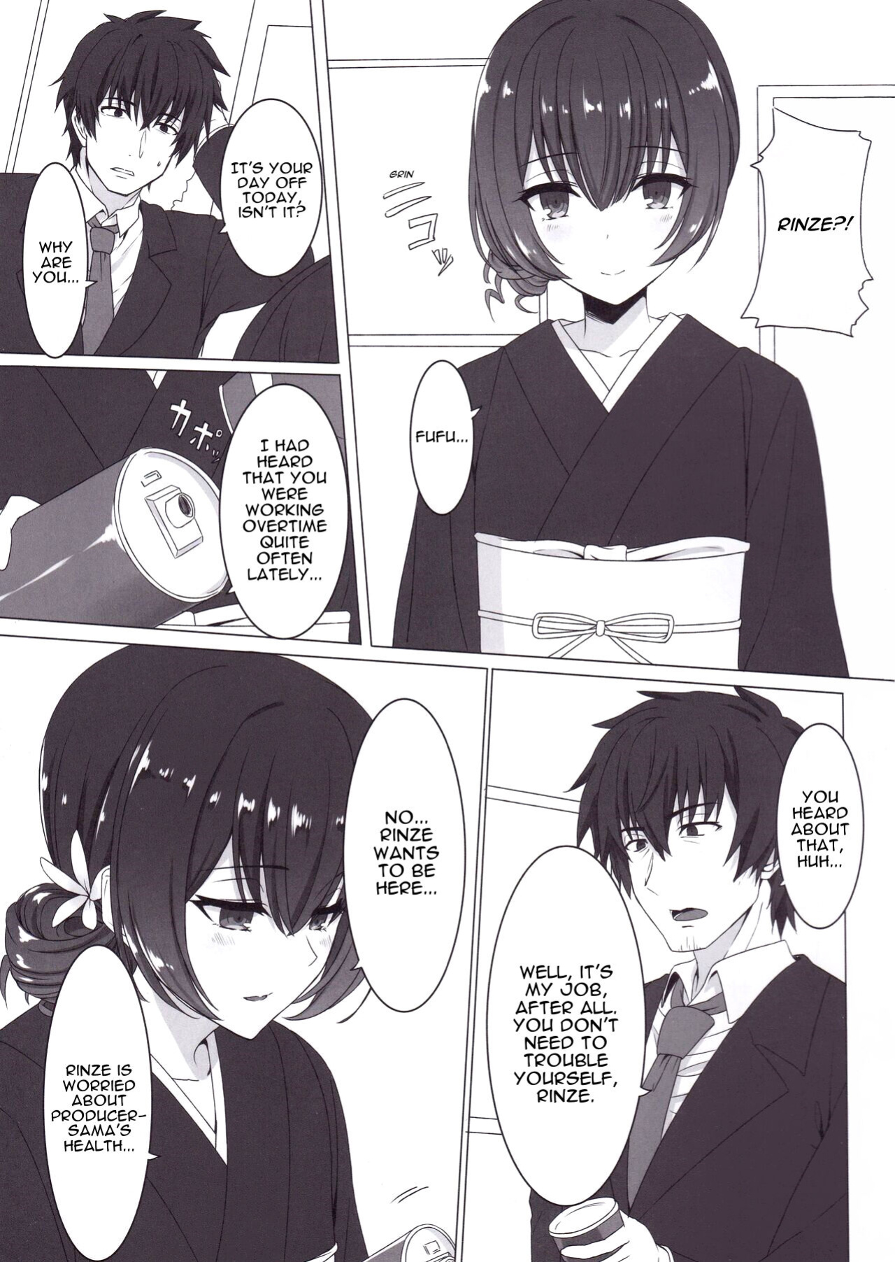 (C97) [Dokudenpa Tsuushin (Senkoku AKY)] Morino Rinze no Renai Gaku | Morino Rinze's Lessons in Love (THE iDOLM@STER Shiny Colors) [Shiny TL]