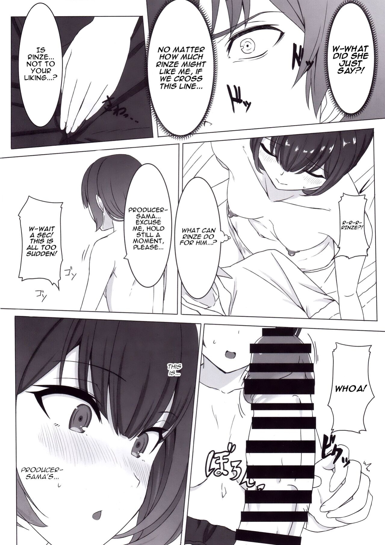 (C97) [Dokudenpa Tsuushin (Senkoku AKY)] Morino Rinze no Renai Gaku | Morino Rinze's Lessons in Love (THE iDOLM@STER Shiny Colors) [Shiny TL]