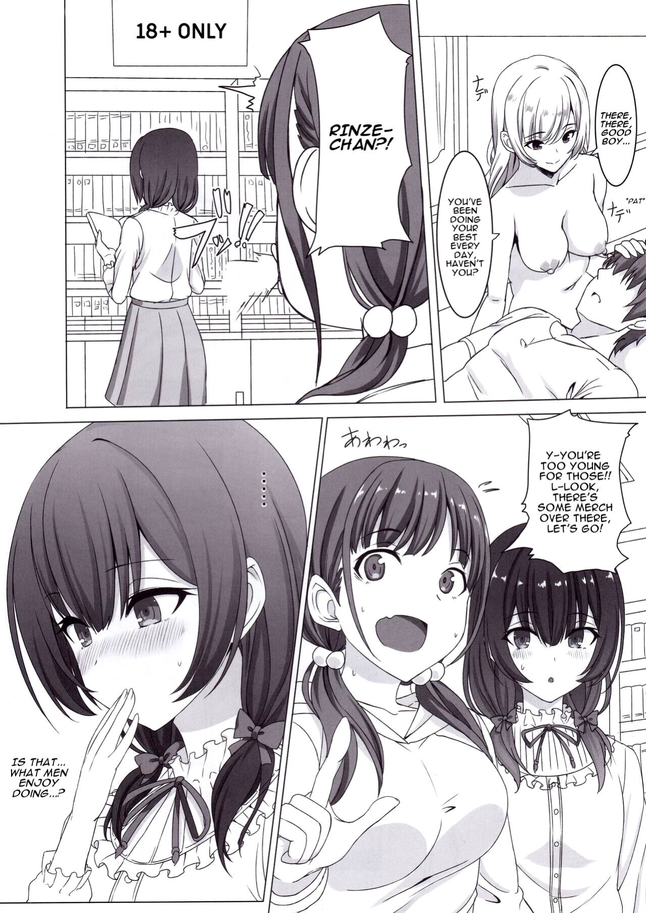 (C97) [Dokudenpa Tsuushin (Senkoku AKY)] Morino Rinze no Renai Gaku | Morino Rinze's Lessons in Love (THE iDOLM@STER Shiny Colors) [Shiny TL]