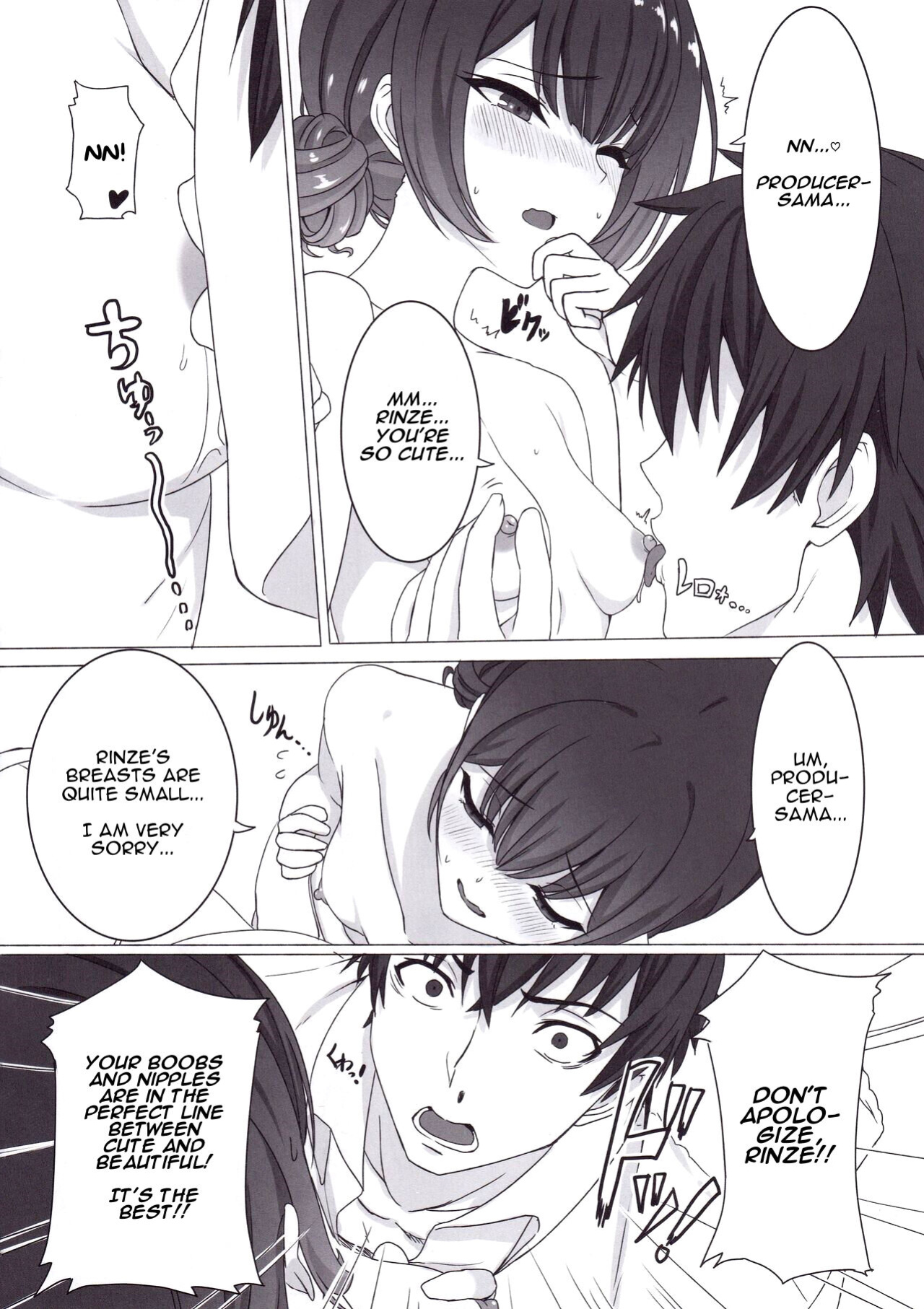 (C97) [Dokudenpa Tsuushin (Senkoku AKY)] Morino Rinze no Renai Gaku | Morino Rinze's Lessons in Love (THE iDOLM@STER Shiny Colors) [Shiny TL]