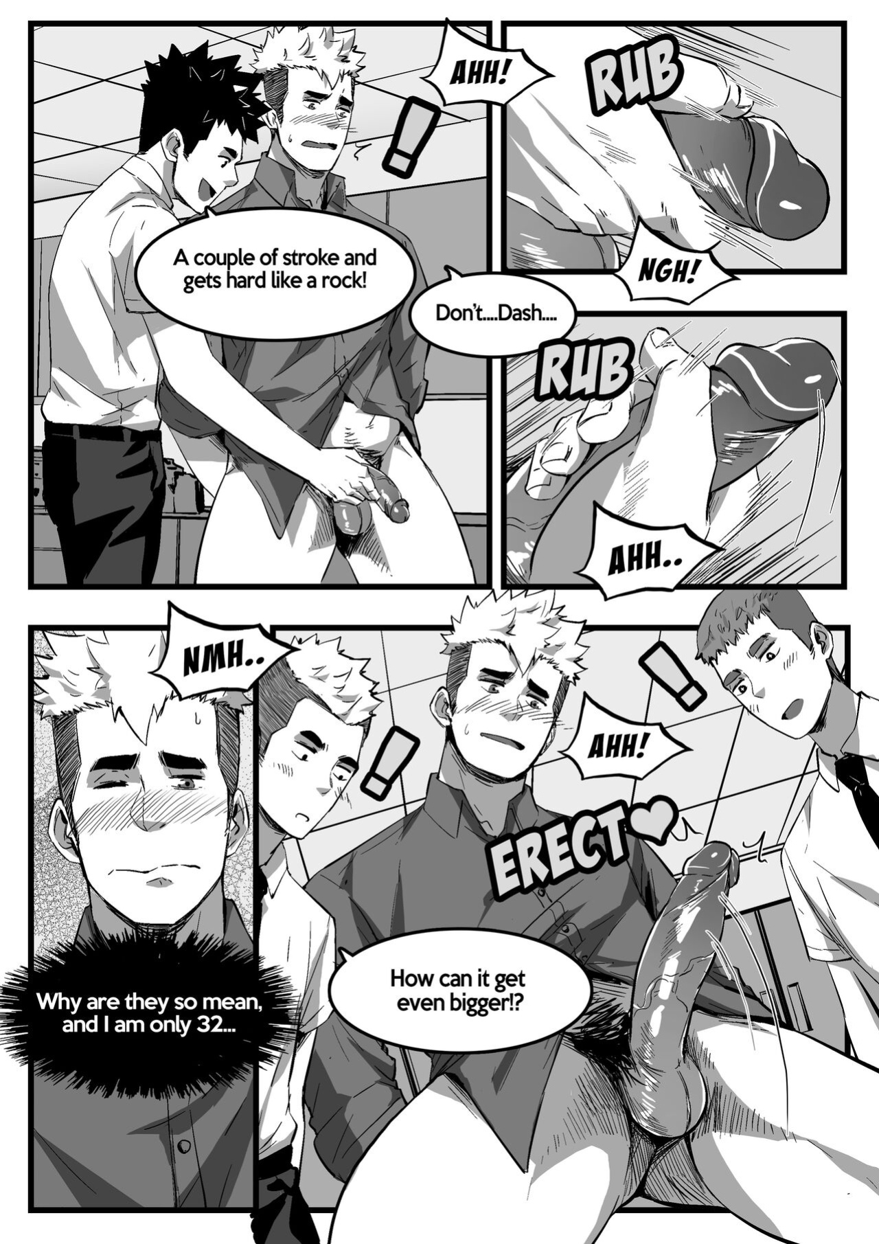 [Maorenc] 2022 March - Bonus Comic