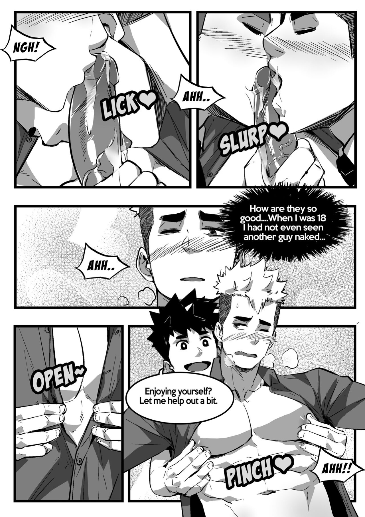 [Maorenc] 2022 March - Bonus Comic