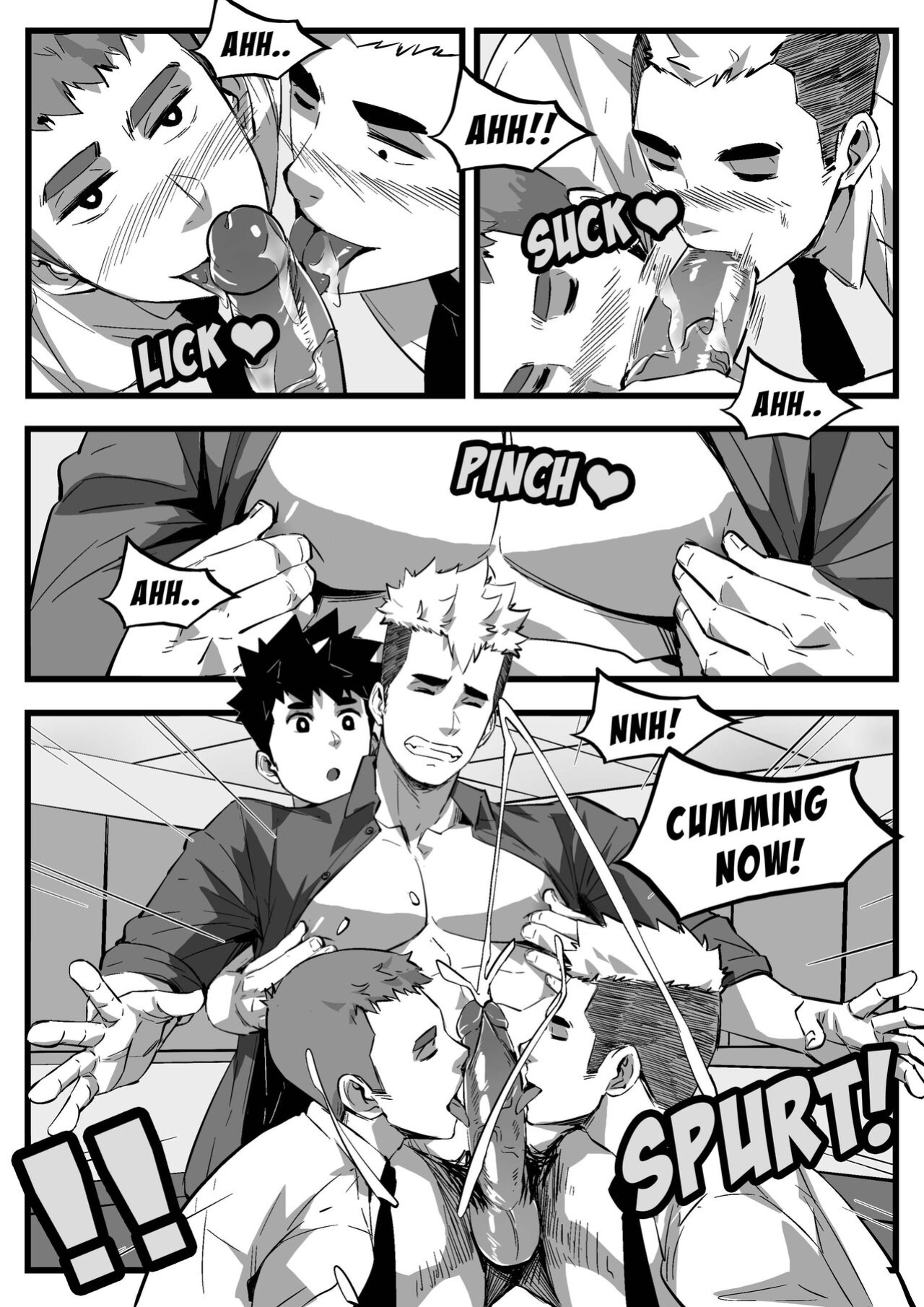 [Maorenc] 2022 March - Bonus Comic