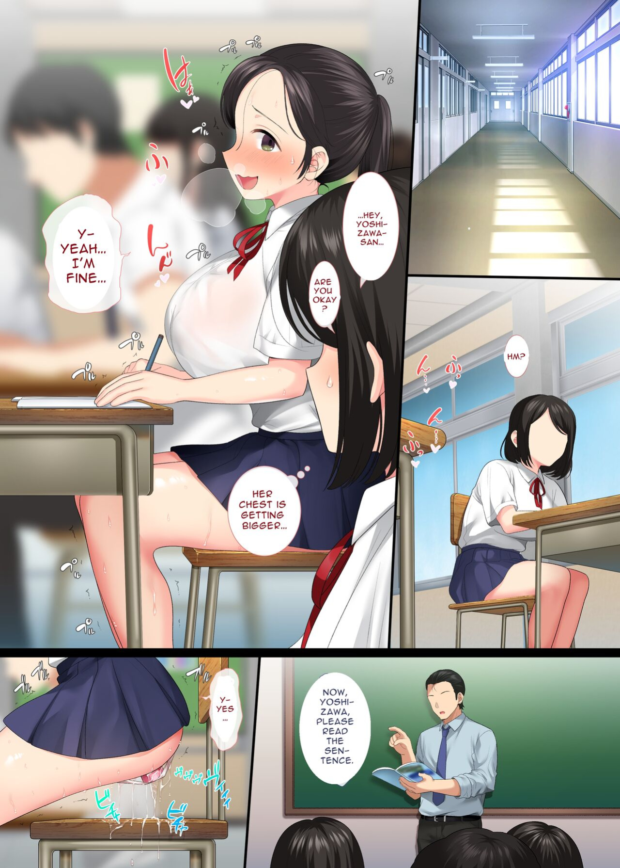 [Aomizuan (Sasada Aki)] InCha Bishoujo wa, Tannin ni Okasarete mo Ikimakuru 3