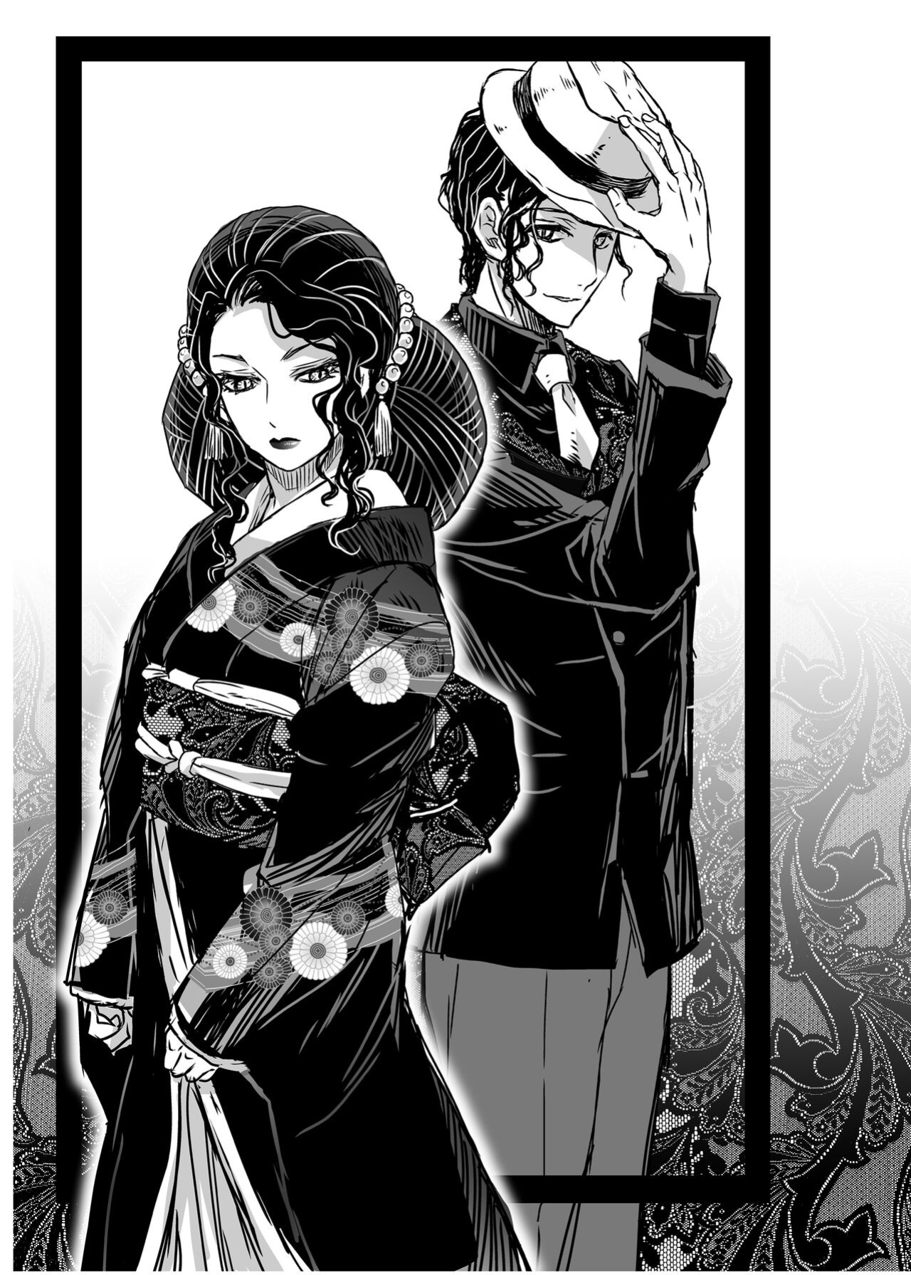 [Suika Tokei (Suika)] Oni ga Naitara | When Demon Cries (Kimetsu no Yaiba) [Uncle Bane]