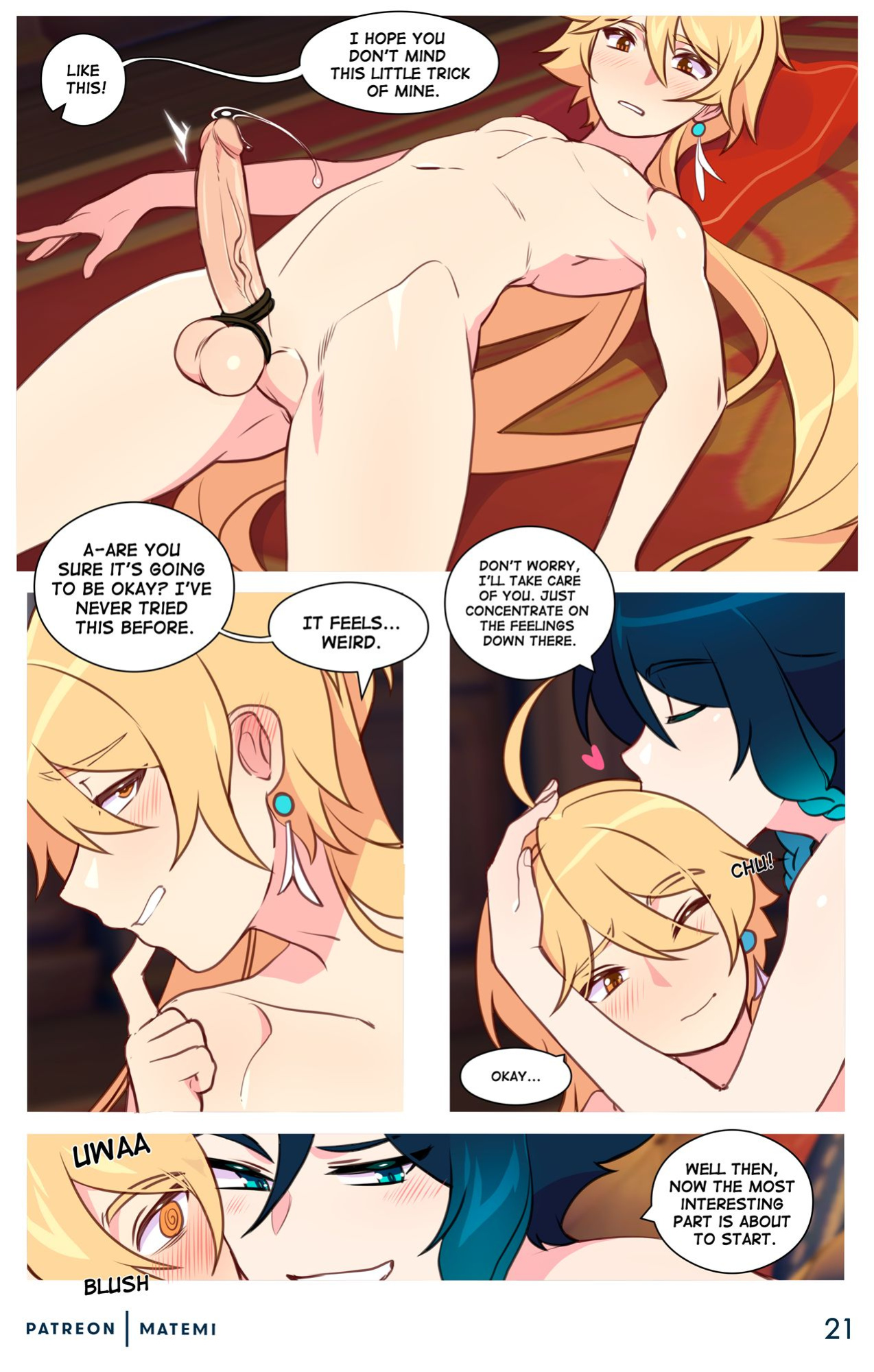 [Matemi] Venti X Sora