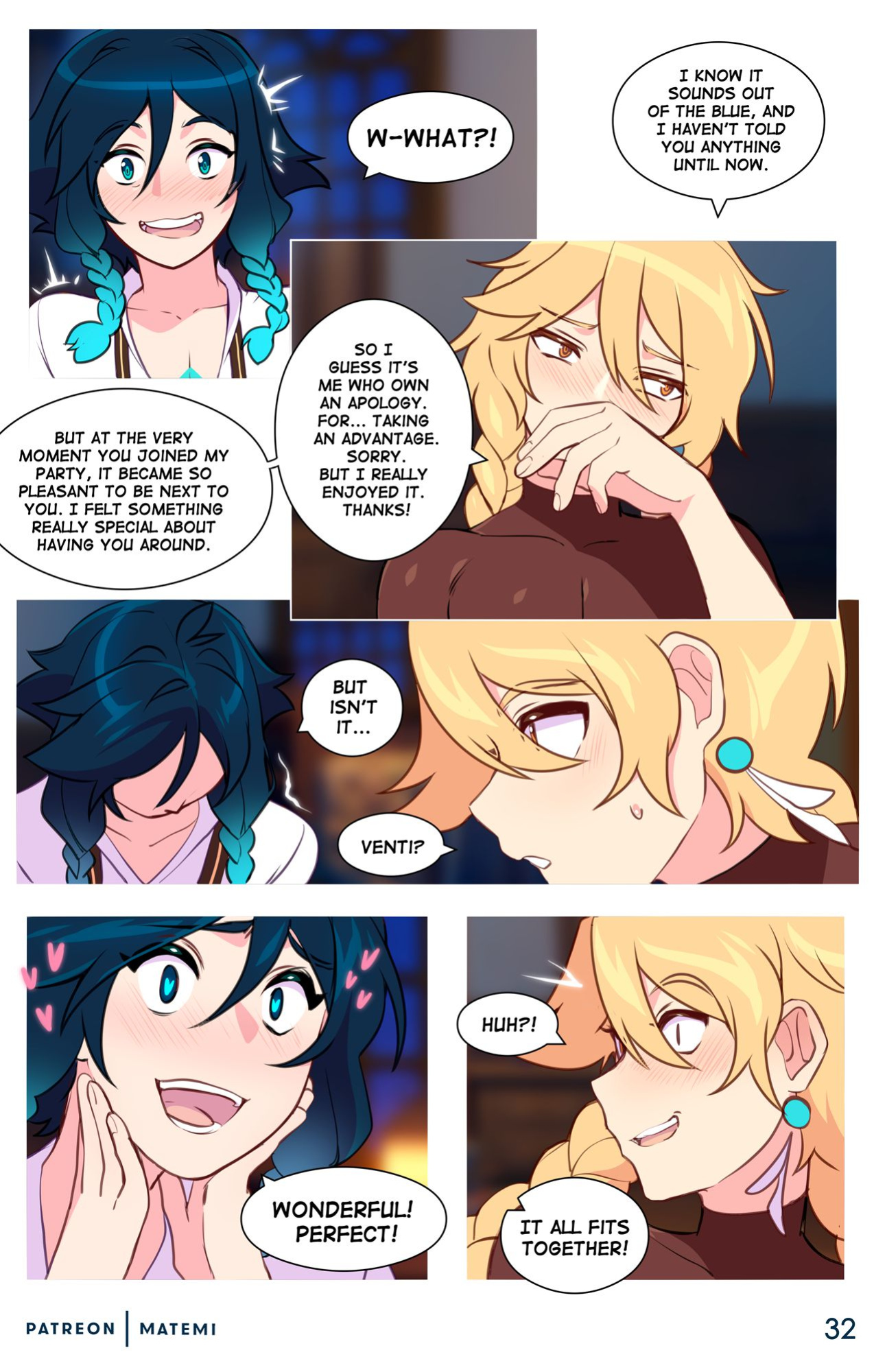 [Matemi] Venti X Sora